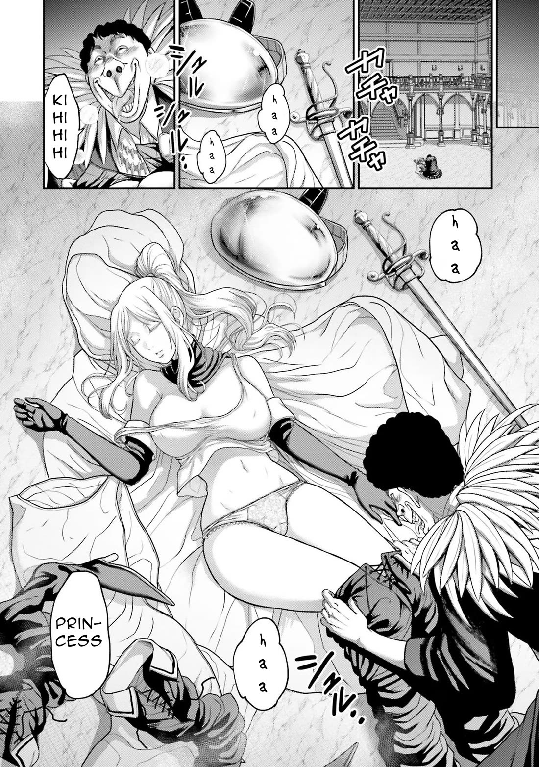 Buta no Fukushuu Chapter 21 - Page 3