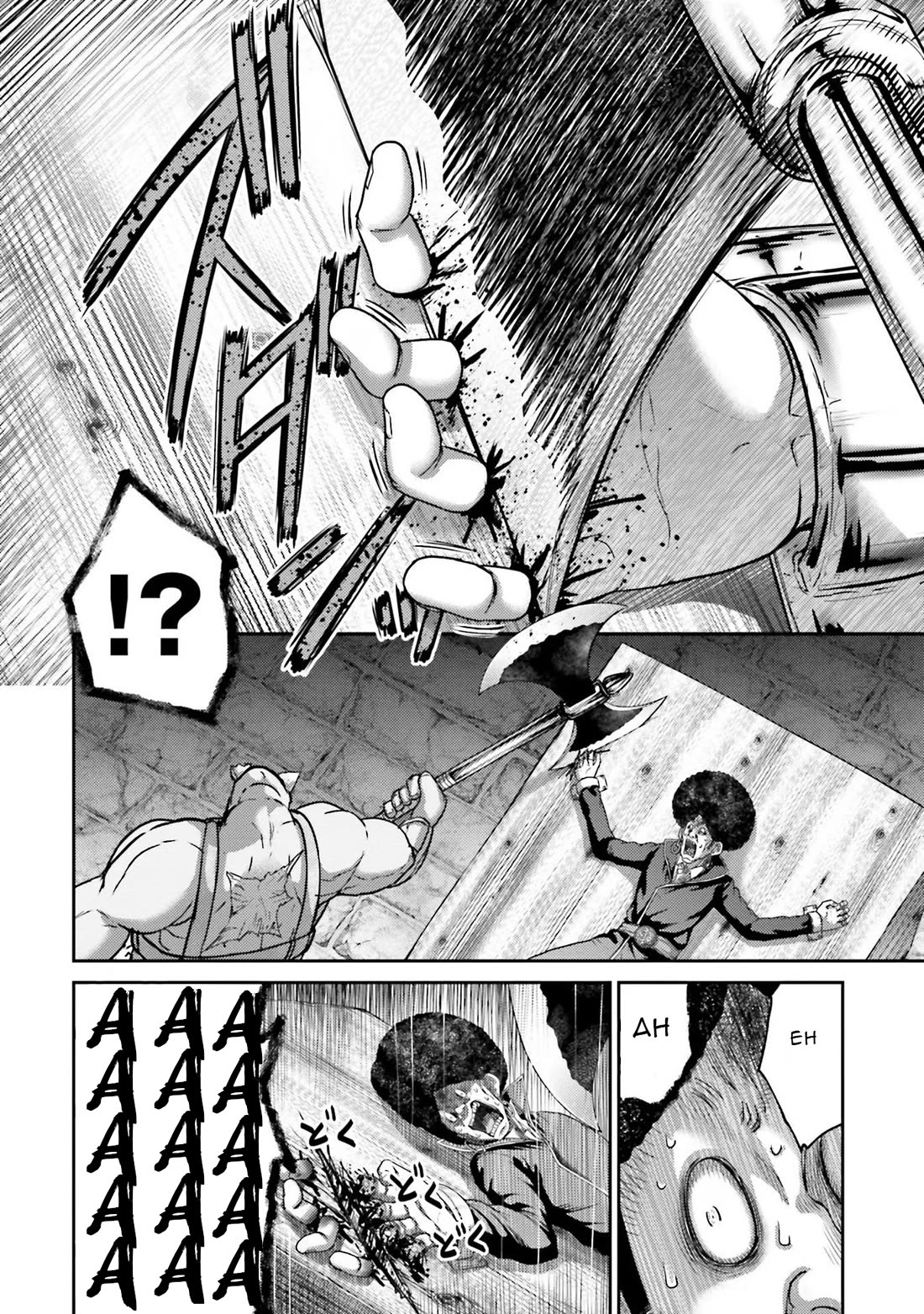 Buta no Fukushuu Chapter 21 - Page 25