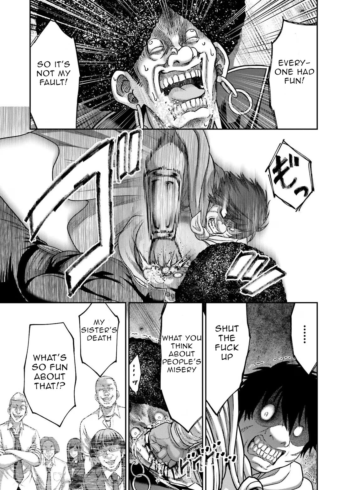 Buta no Fukushuu Chapter 21 - Page 30