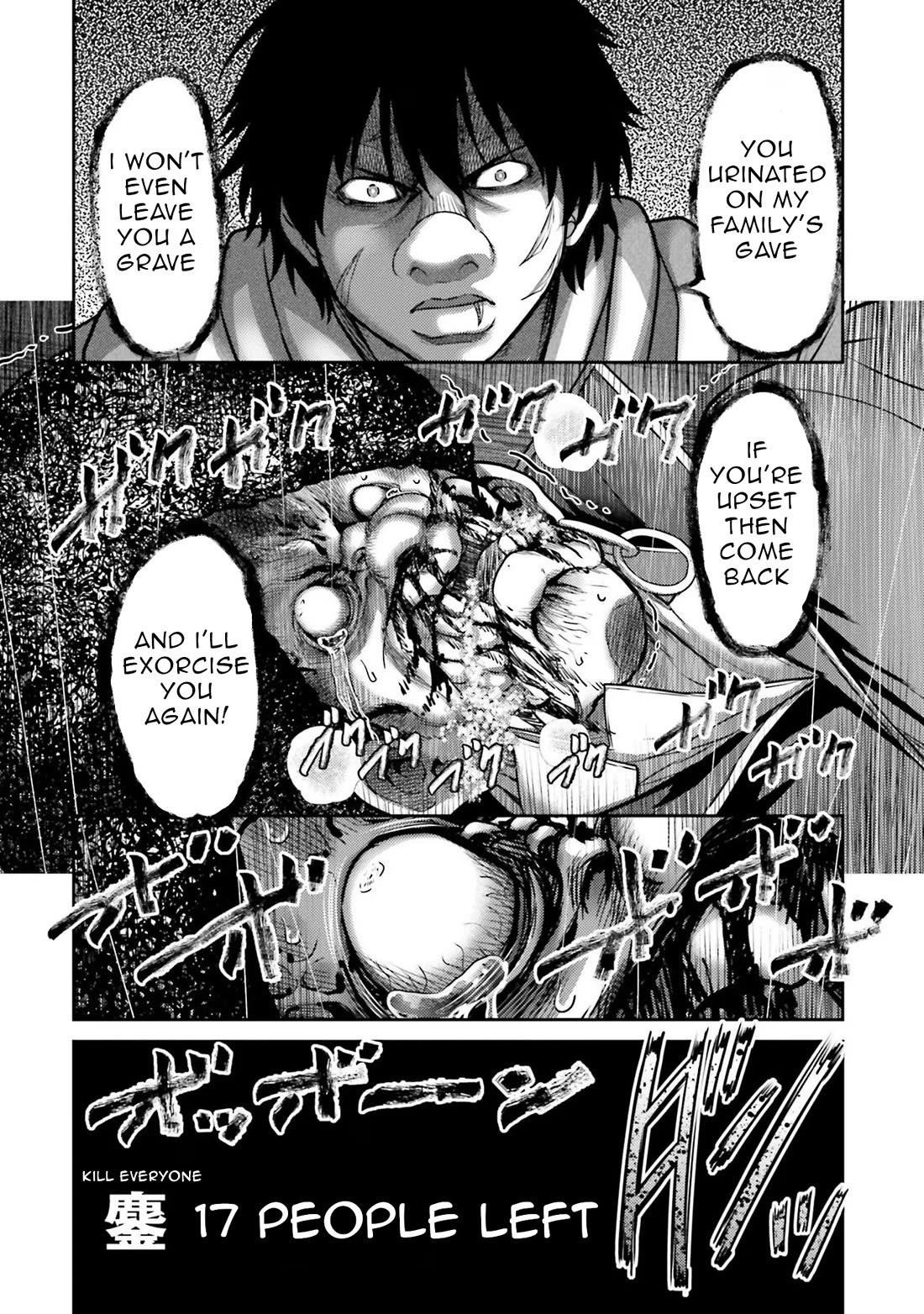 Buta no Fukushuu Chapter 21 - Page 33