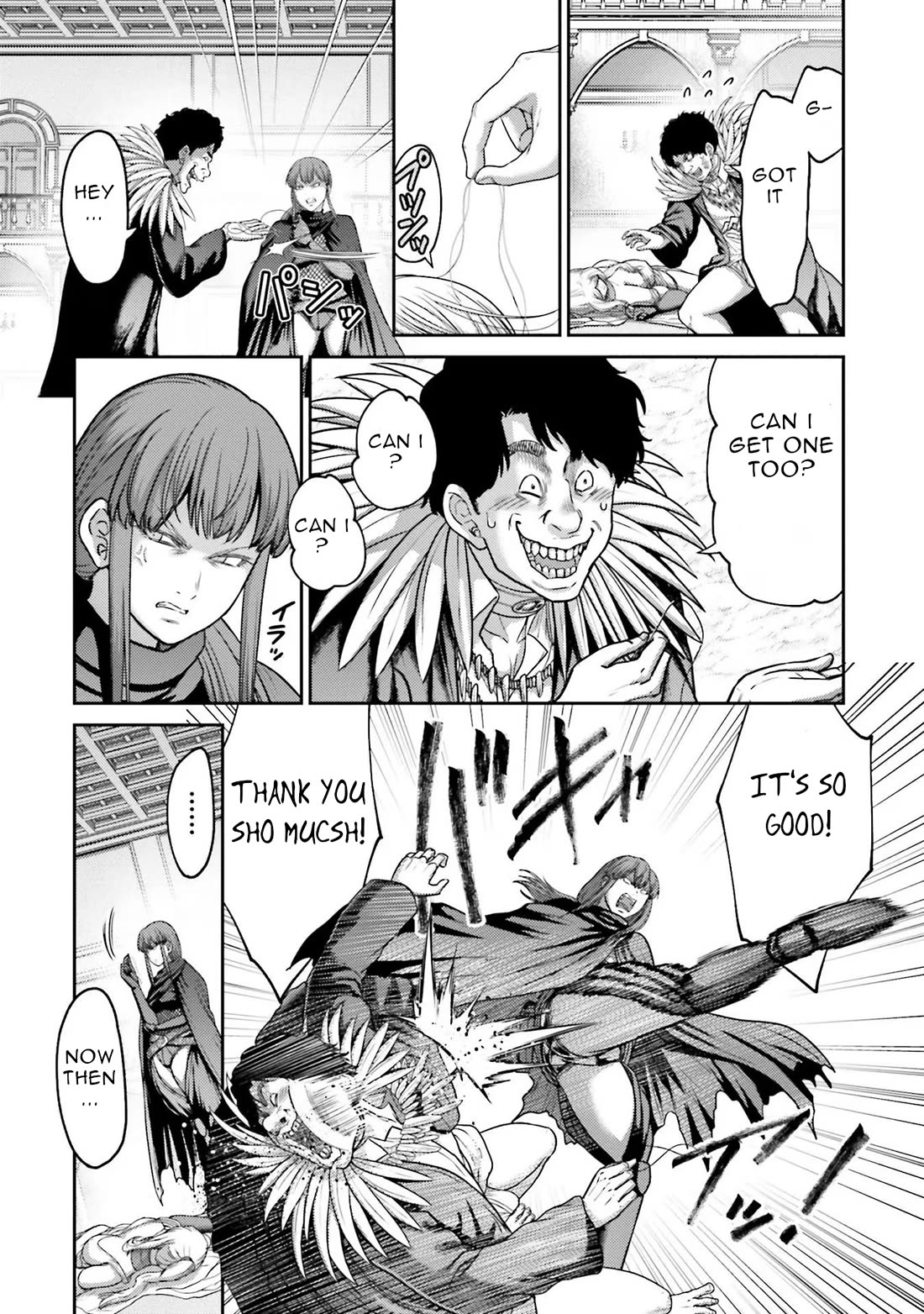 Buta no Fukushuu Chapter 21 - Page 5