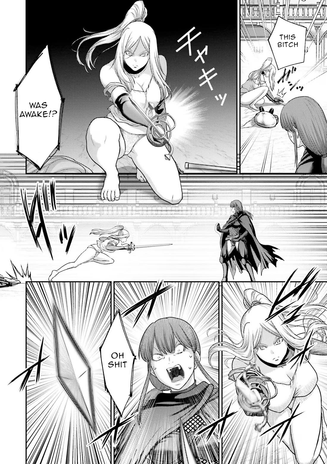 Buta no Fukushuu Chapter 21 - Page 7