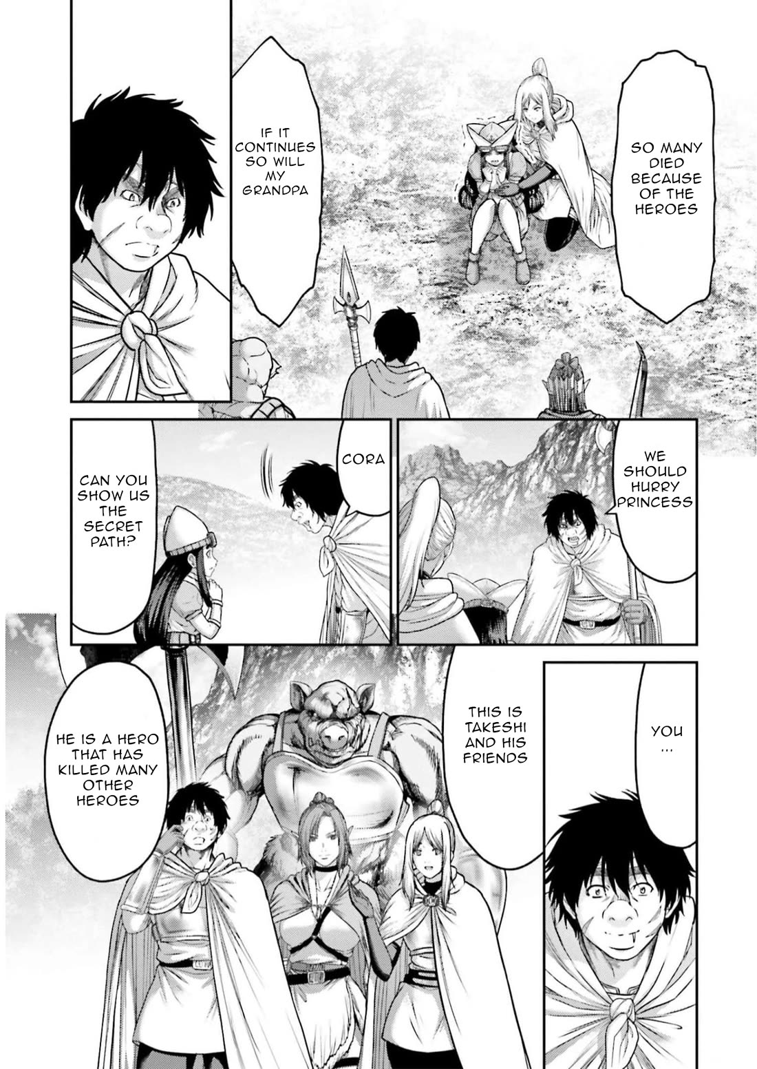 Buta no Fukushuu Chapter 22 - Page 15
