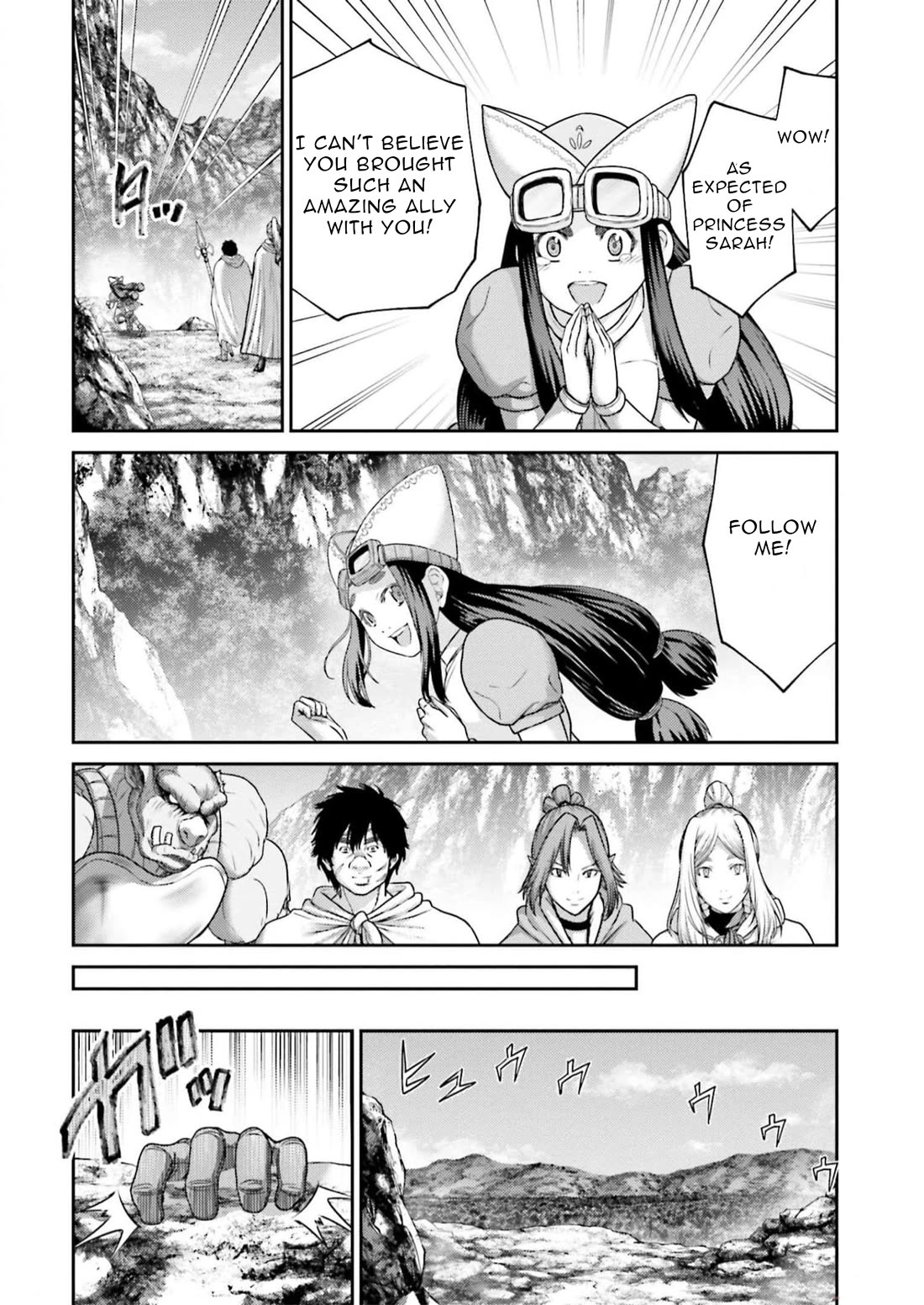 Buta no Fukushuu Chapter 22 - Page 16