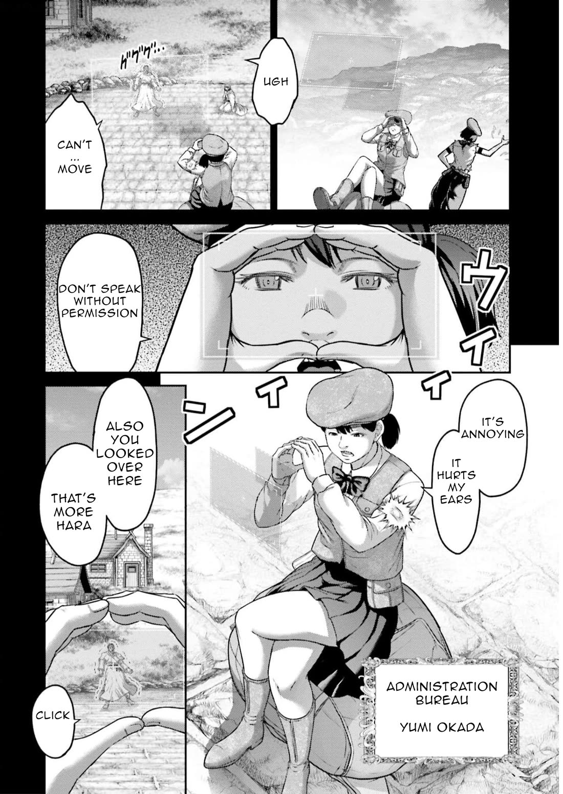 Buta no Fukushuu Chapter 22 - Page 22
