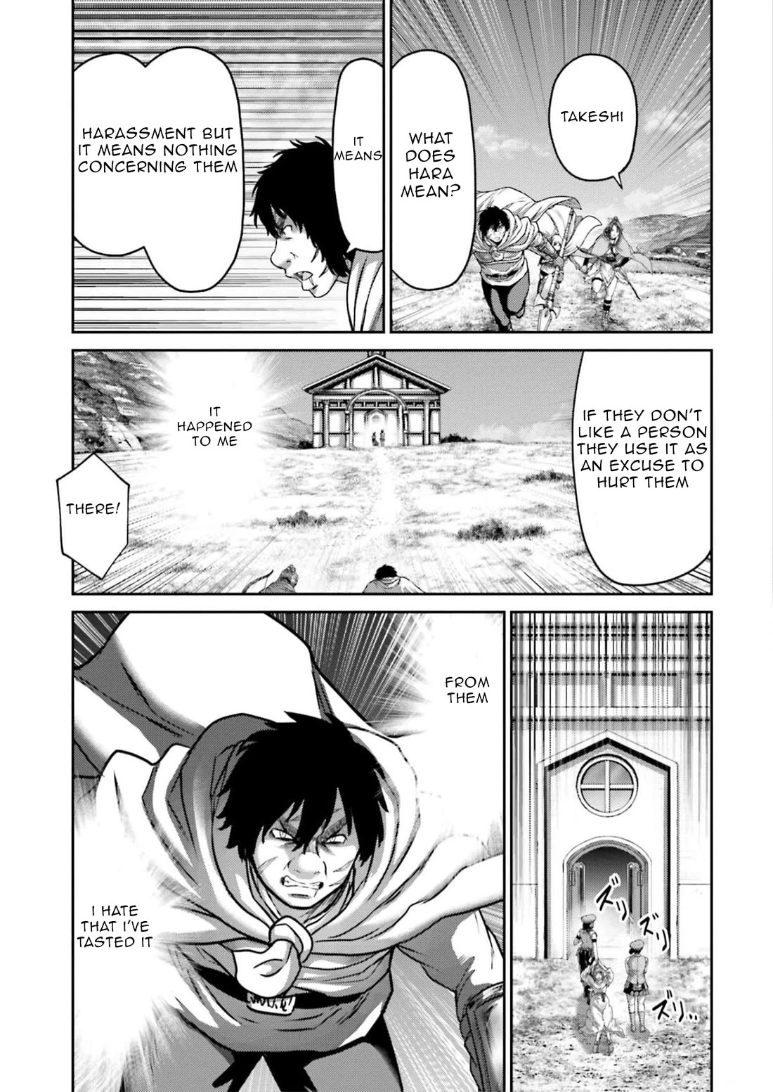 Buta no Fukushuu Chapter 22 - Page 25