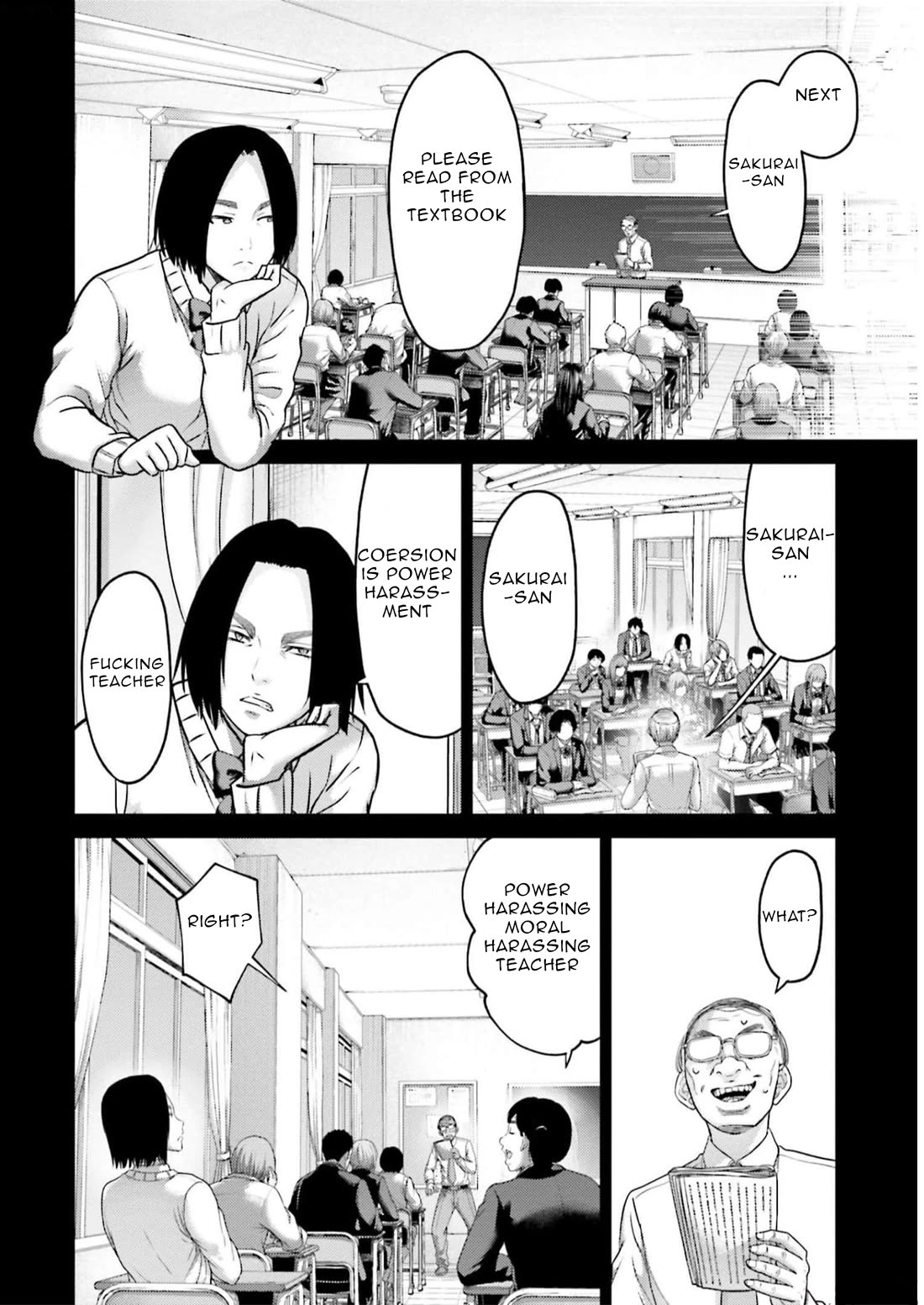 Buta no Fukushuu Chapter 22 - Page 26