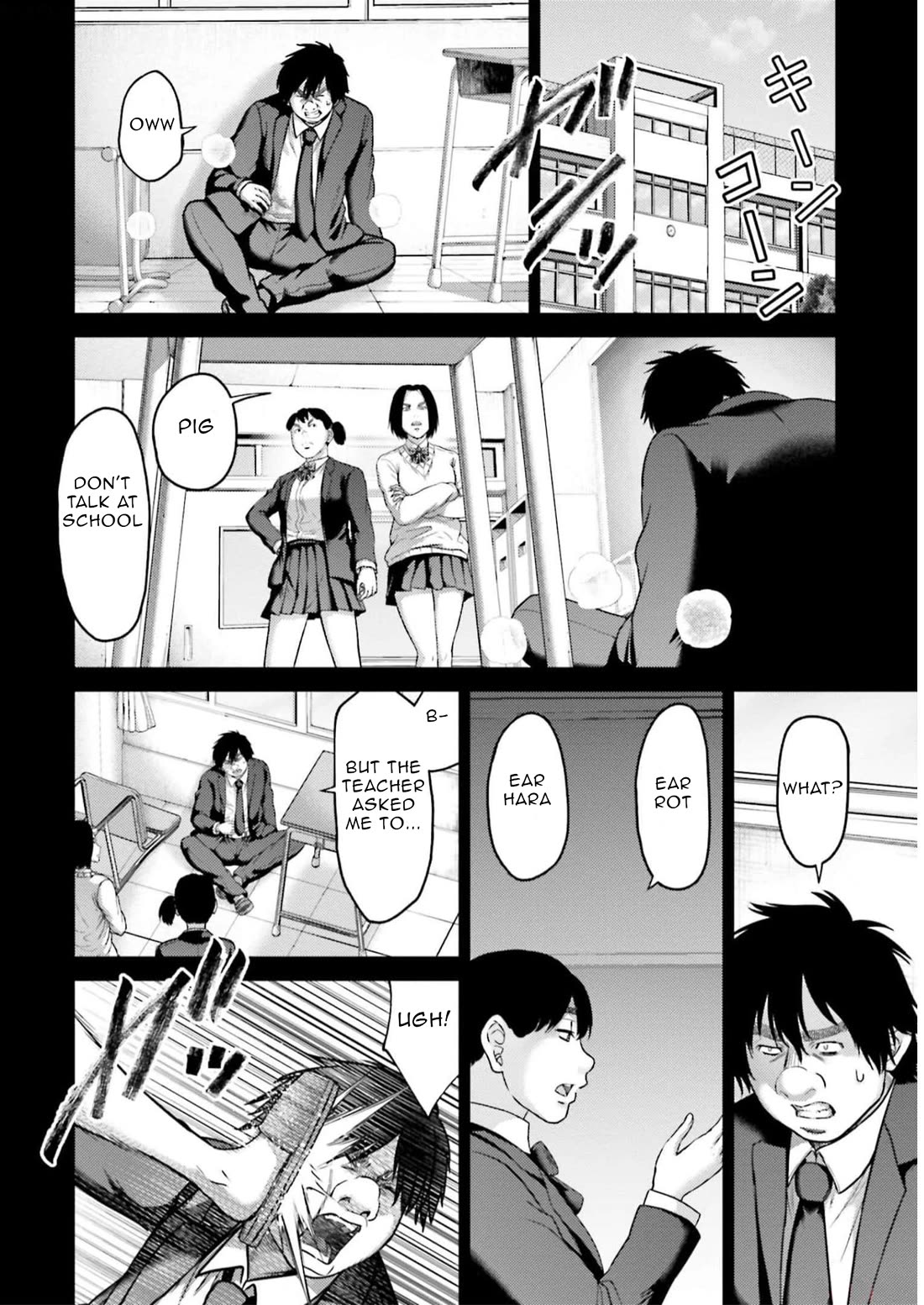 Buta no Fukushuu Chapter 22 - Page 28