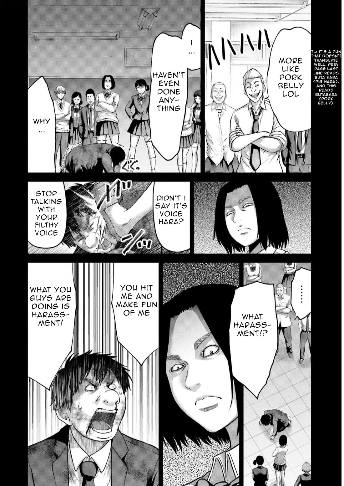 Buta no Fukushuu Chapter 22 - Page 32