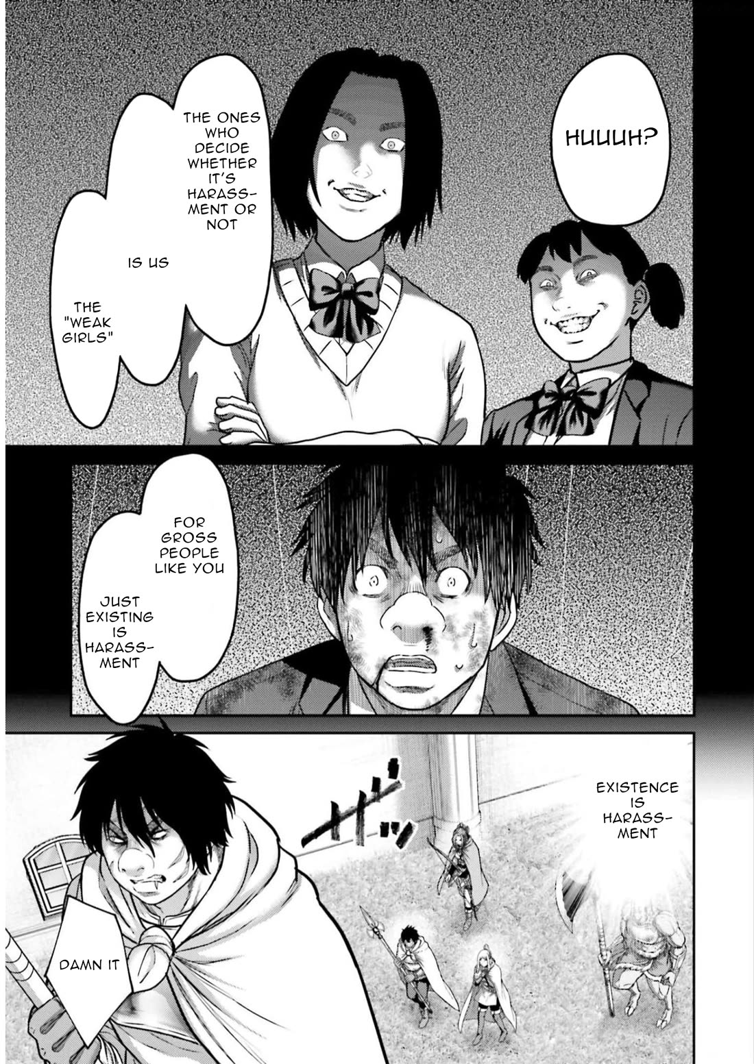 Buta no Fukushuu Chapter 22 - Page 33
