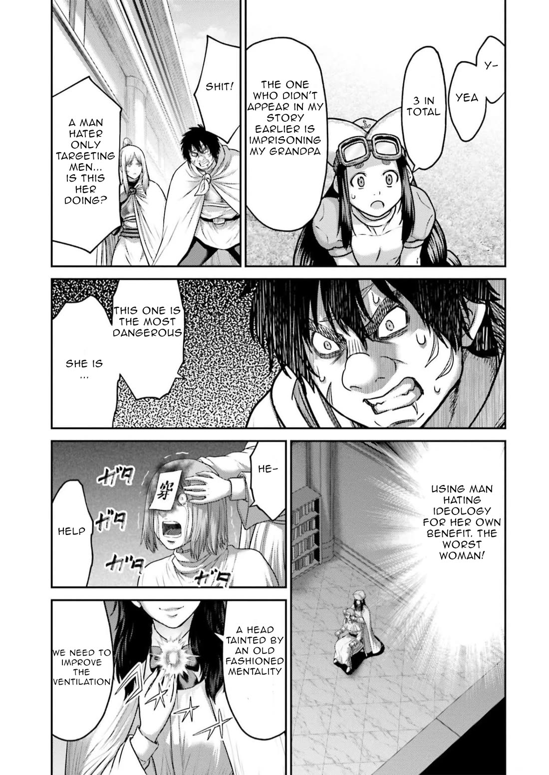 Buta no Fukushuu Chapter 22 - Page 35