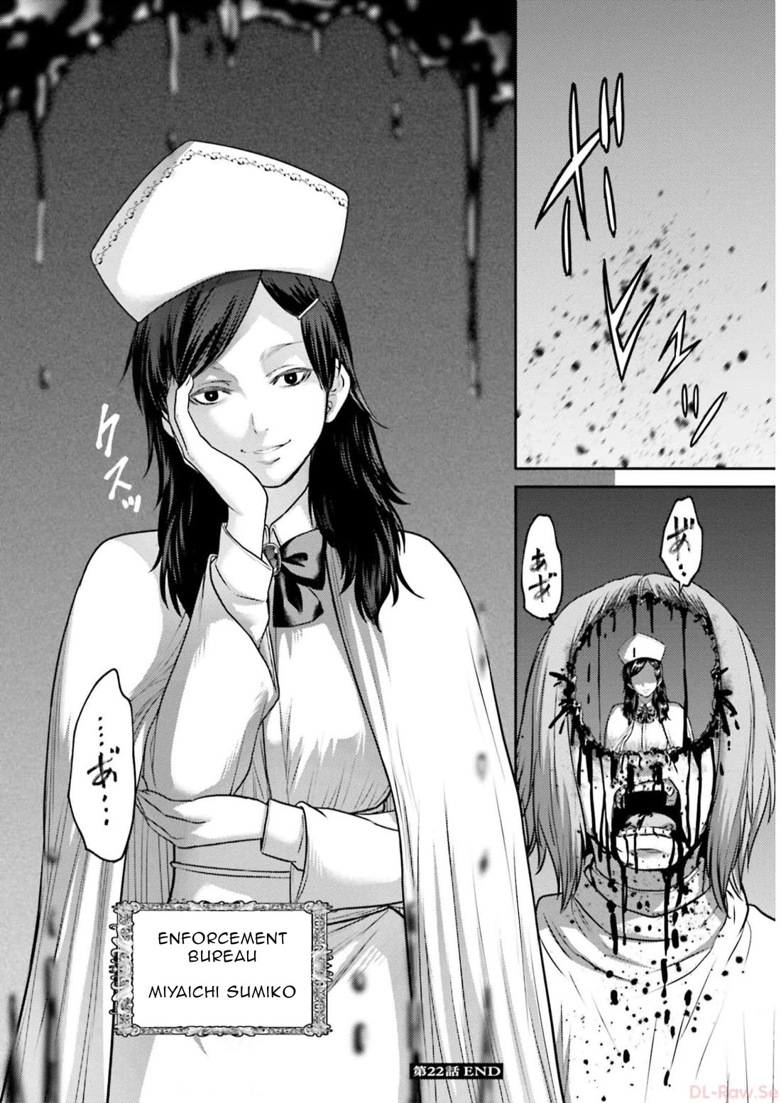 Buta no Fukushuu Chapter 22 - Page 36