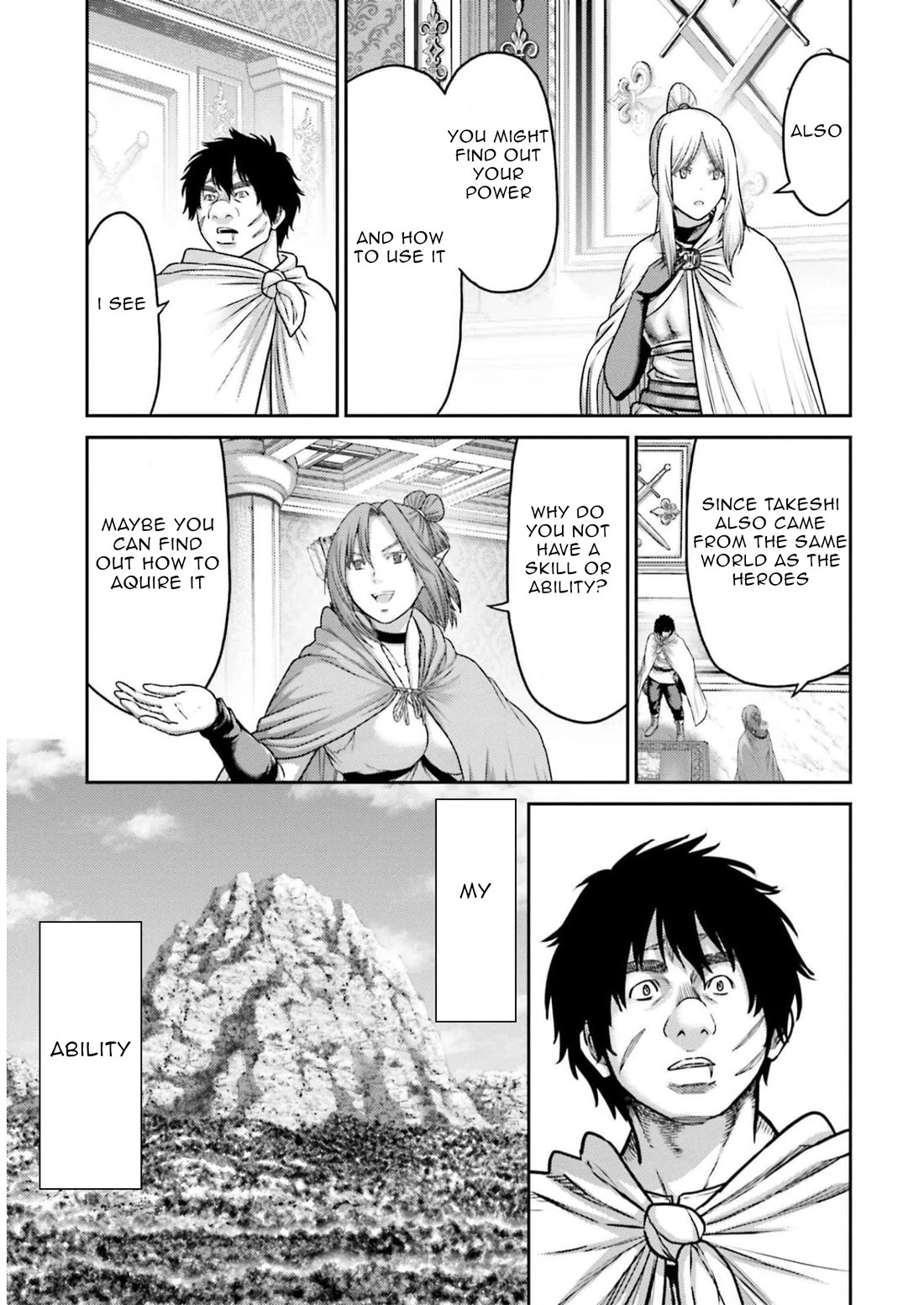 Buta no Fukushuu Chapter 22 - Page 9