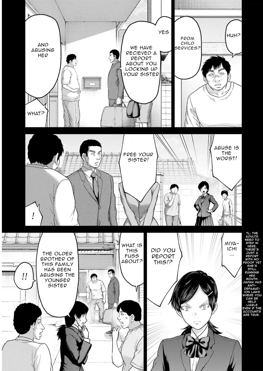 Buta no Fukushuu Chapter 23 - Page 12
