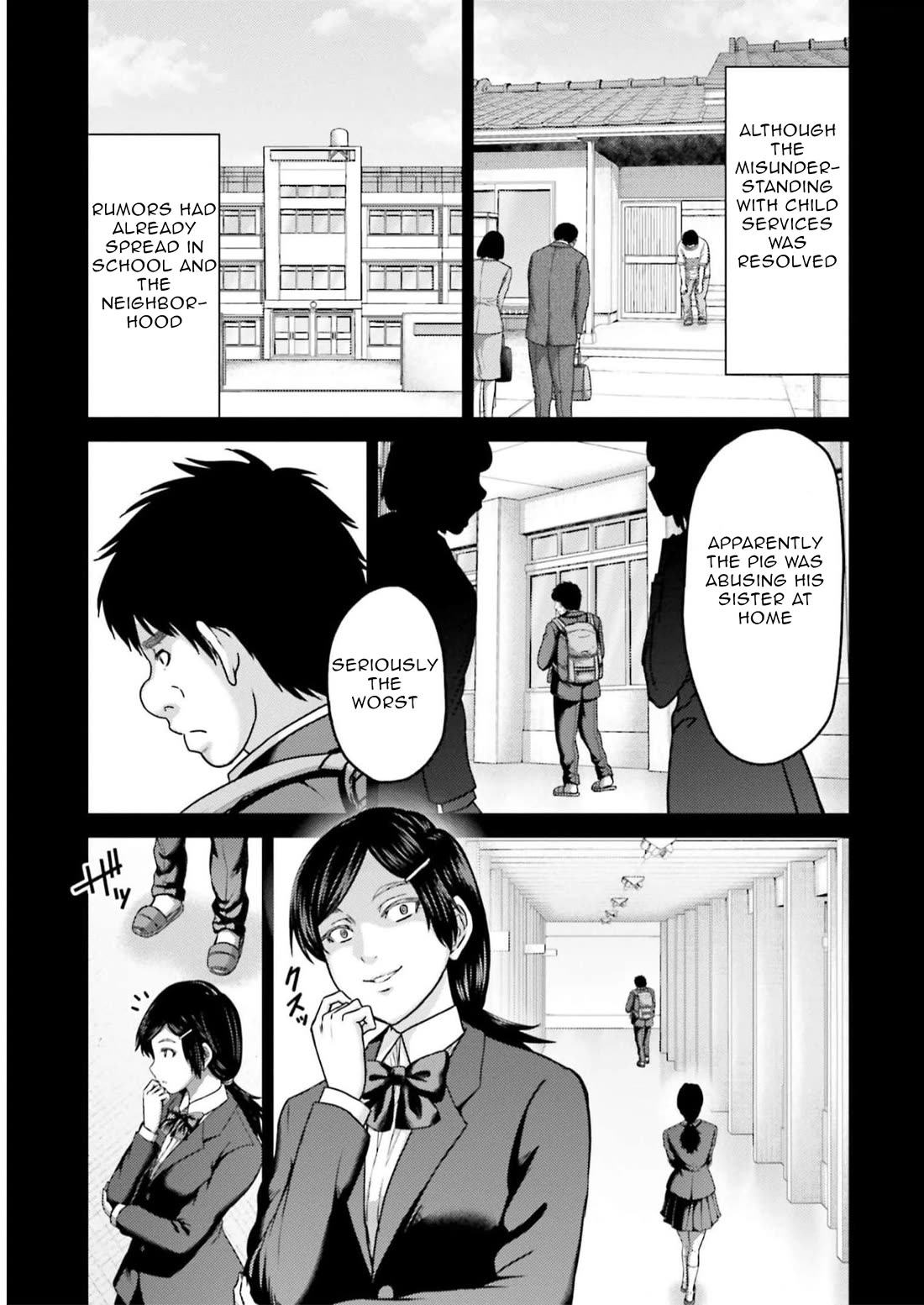 Buta no Fukushuu Chapter 23 - Page 14