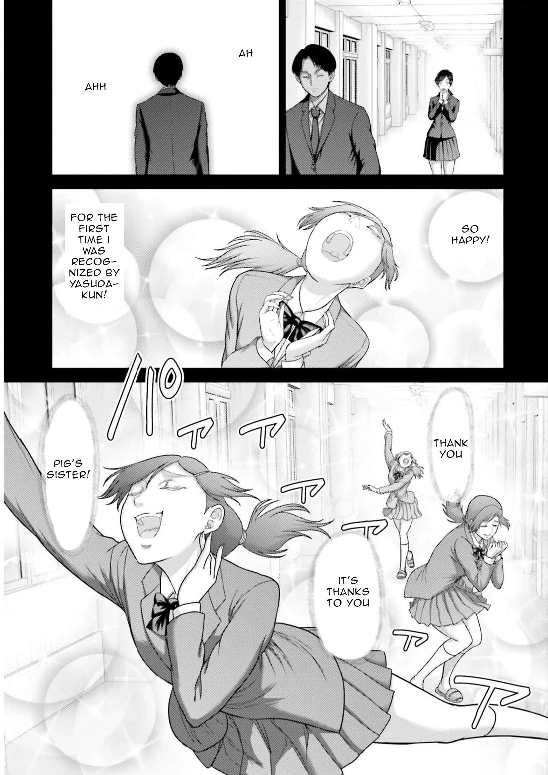 Buta no Fukushuu Chapter 23 - Page 16