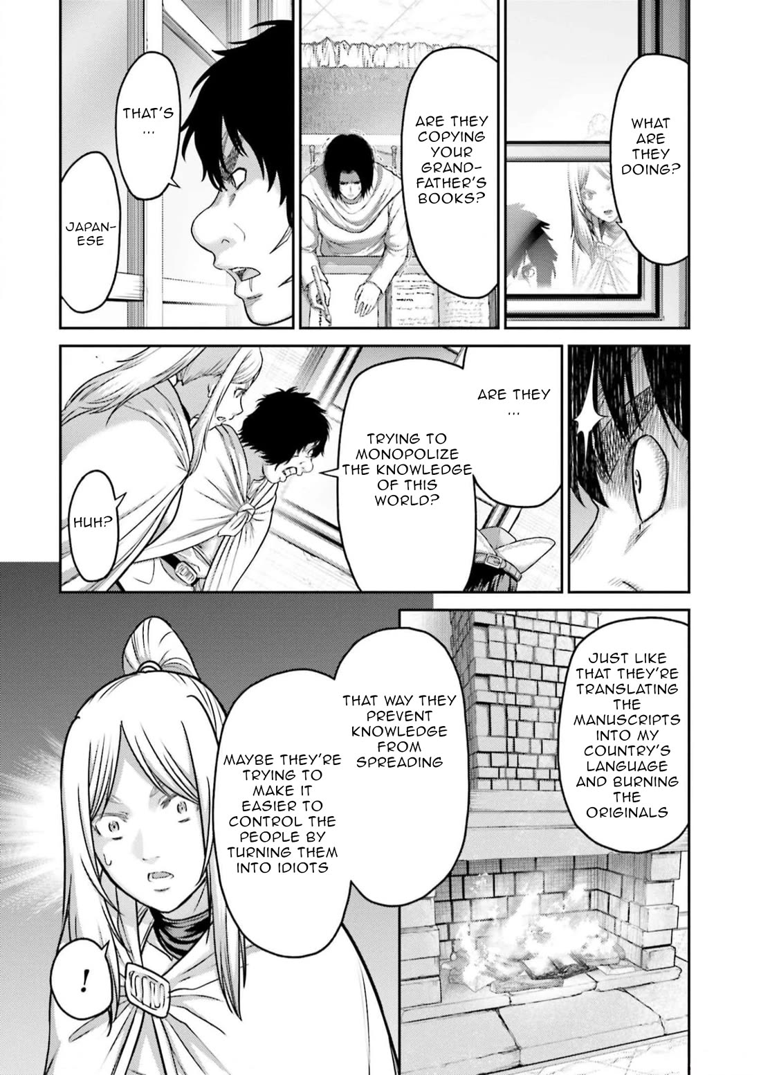 Buta no Fukushuu Chapter 23 - Page 23