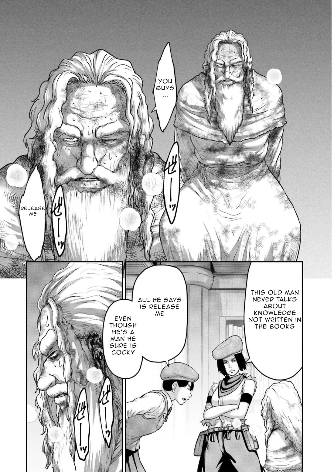 Buta no Fukushuu Chapter 23 - Page 27
