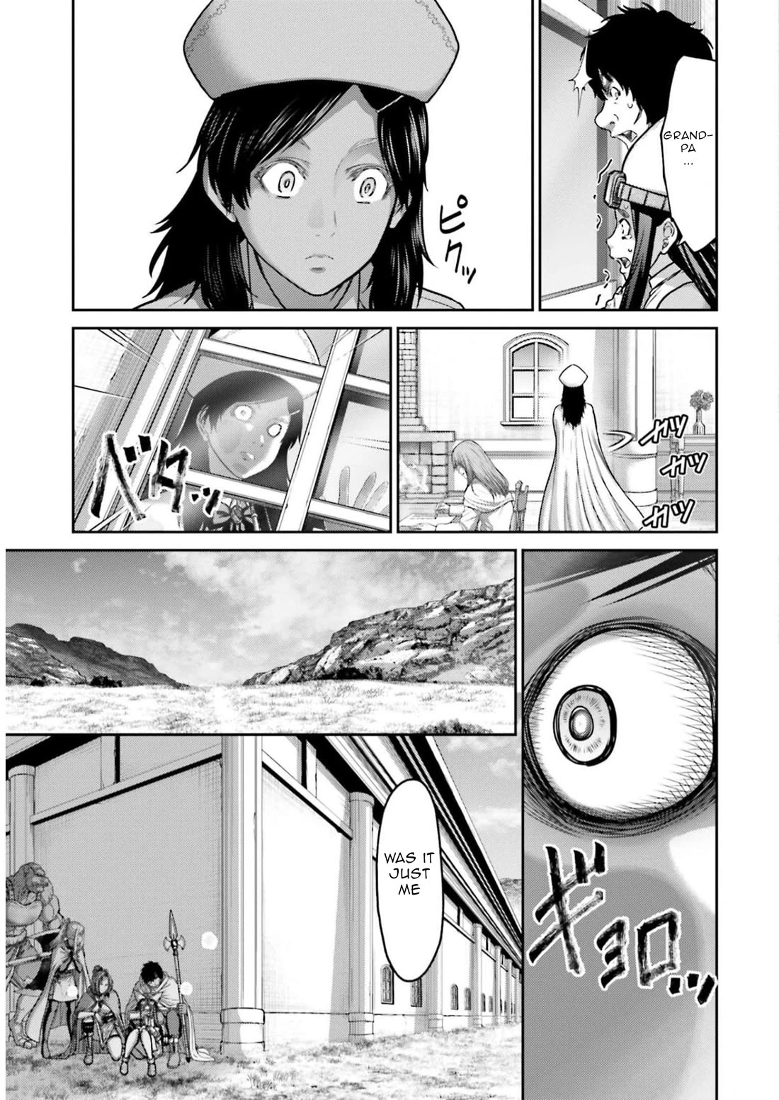 Buta no Fukushuu Chapter 23 - Page 28