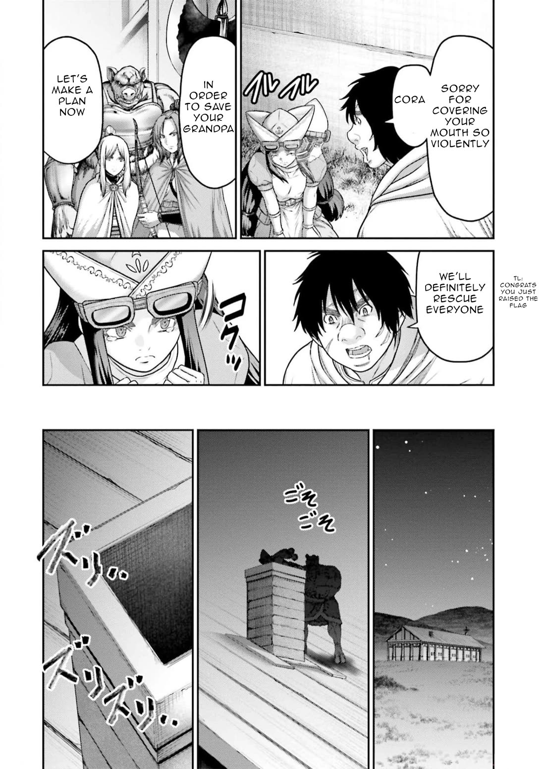 Buta no Fukushuu Chapter 23 - Page 29