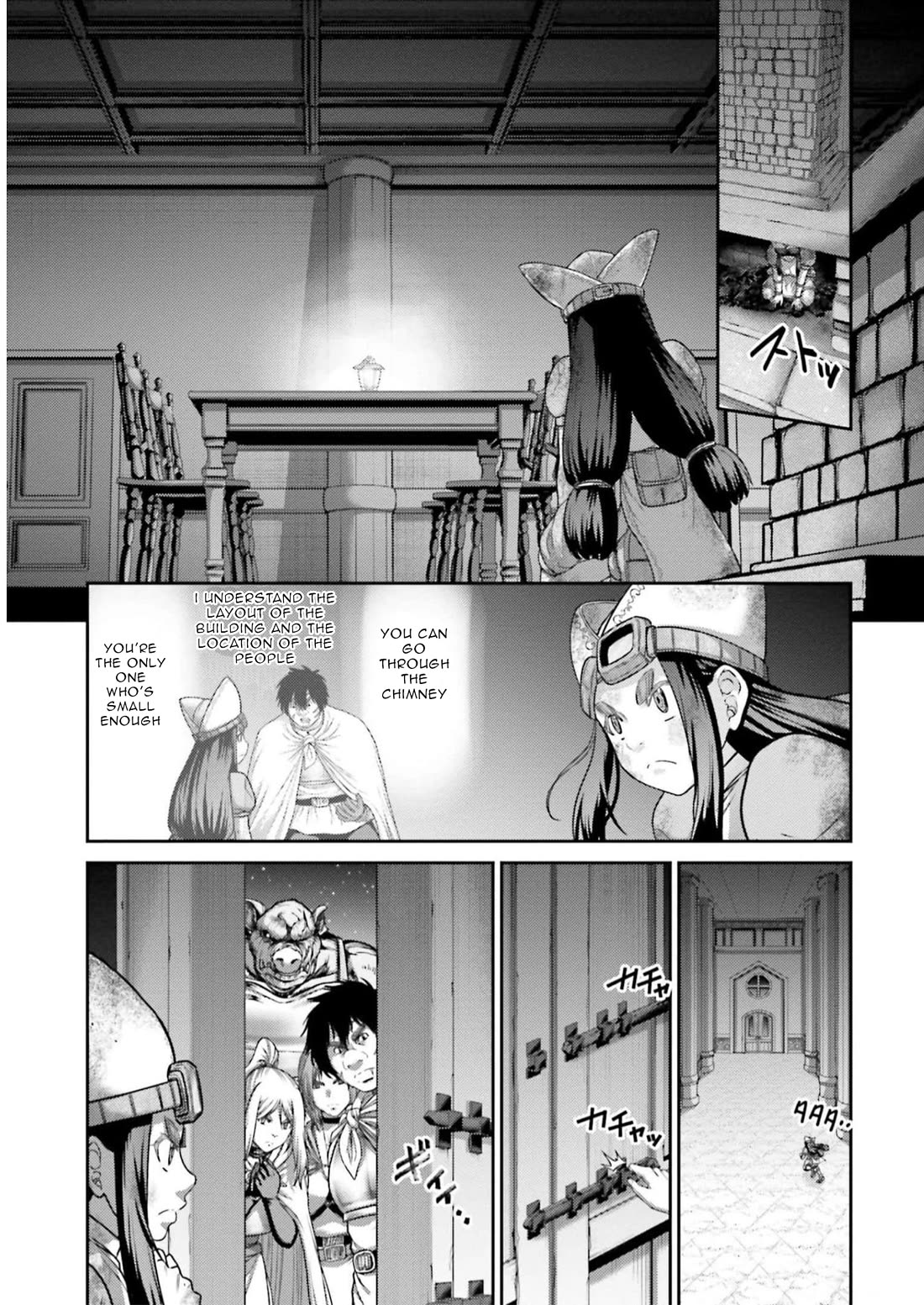 Buta no Fukushuu Chapter 23 - Page 30