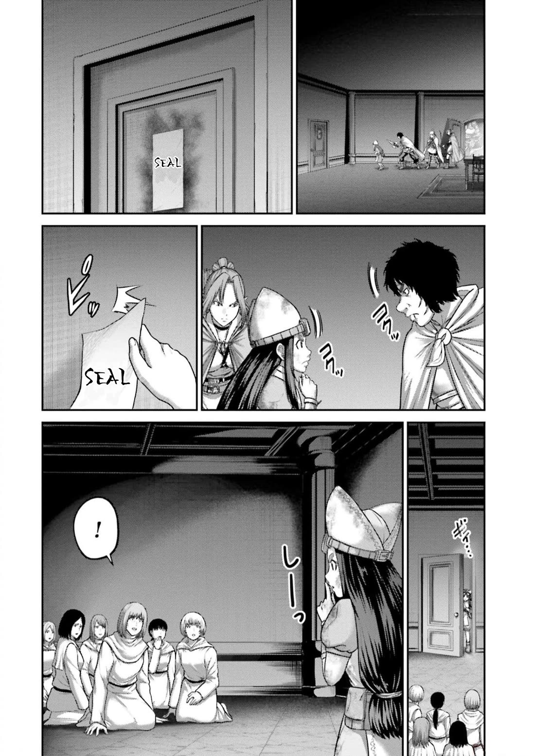 Buta no Fukushuu Chapter 23 - Page 31
