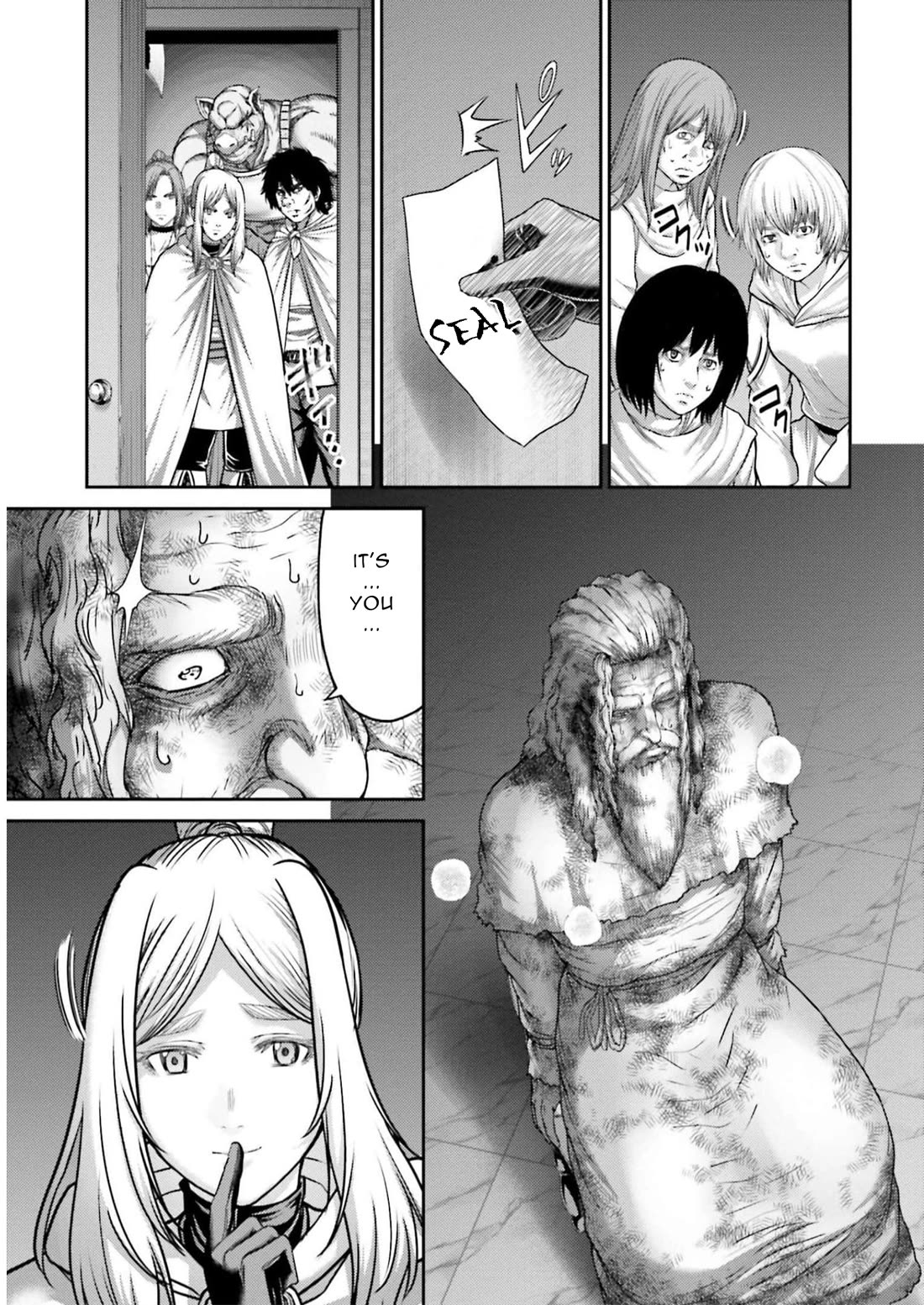 Buta no Fukushuu Chapter 23 - Page 32