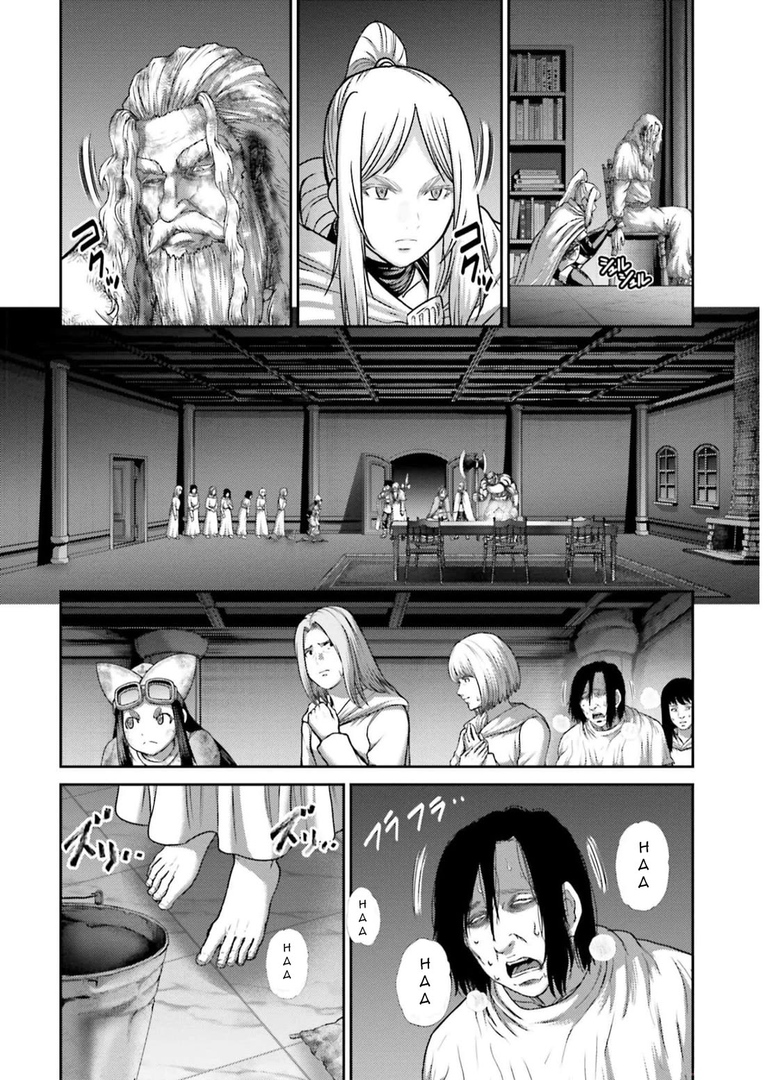 Buta no Fukushuu Chapter 23 - Page 33