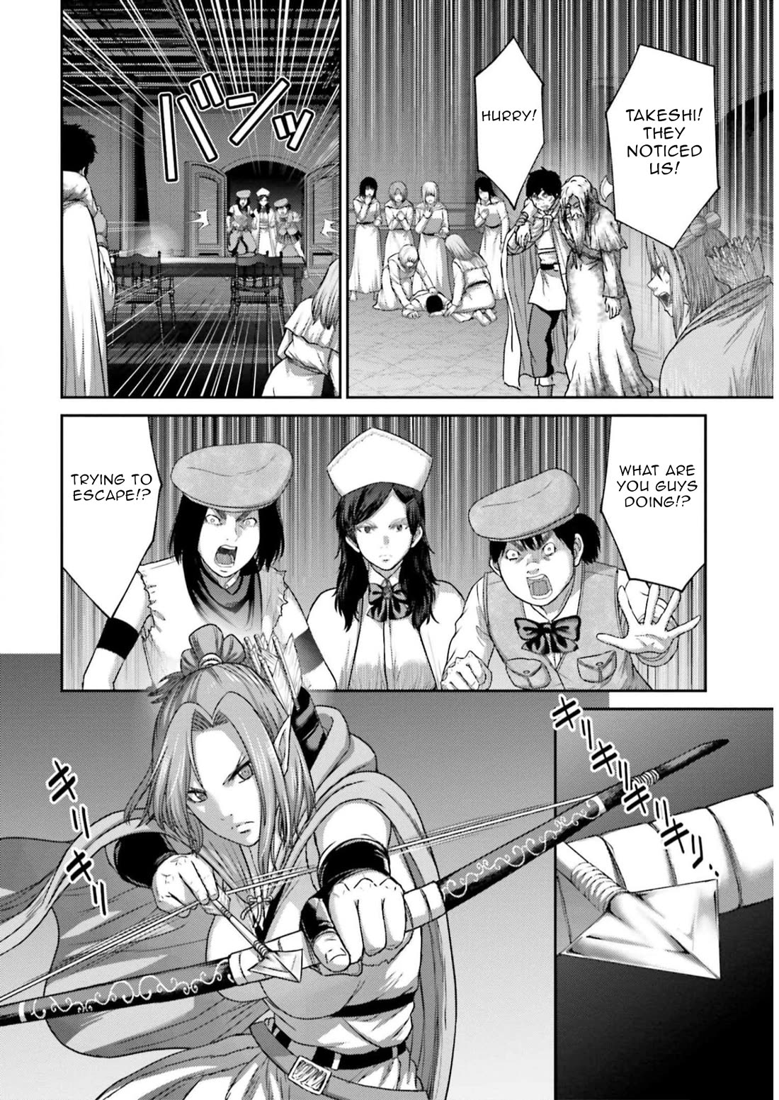 Buta no Fukushuu Chapter 23 - Page 35