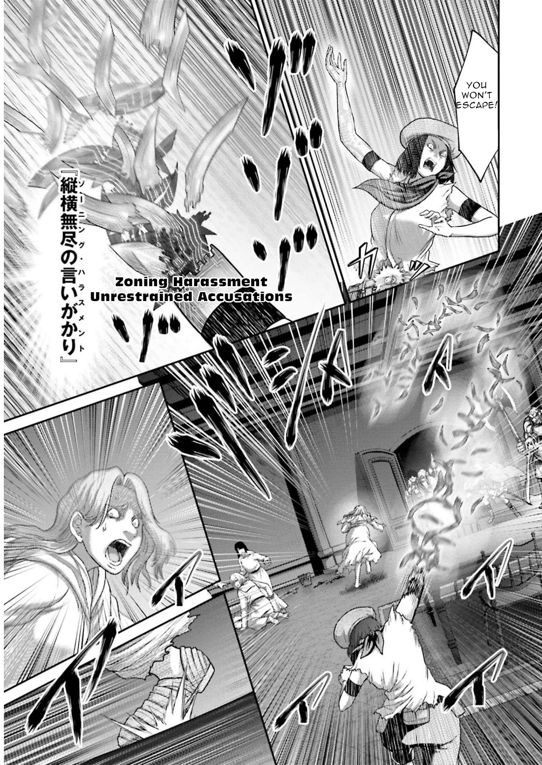 Buta no Fukushuu Chapter 23 - Page 38