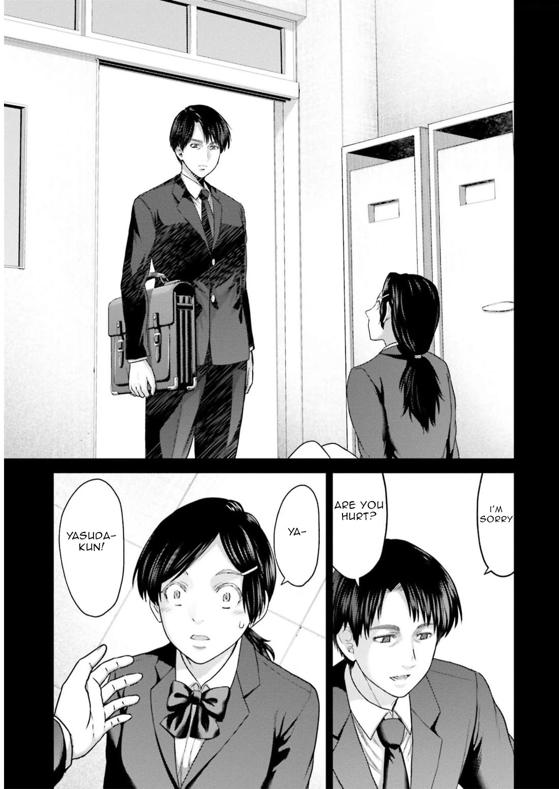 Buta no Fukushuu Chapter 23 - Page 6