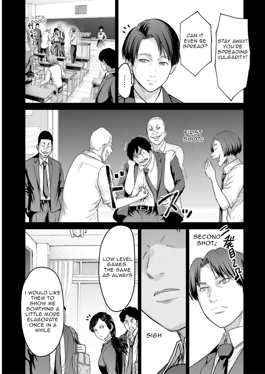 Buta no Fukushuu Chapter 23 - Page 8