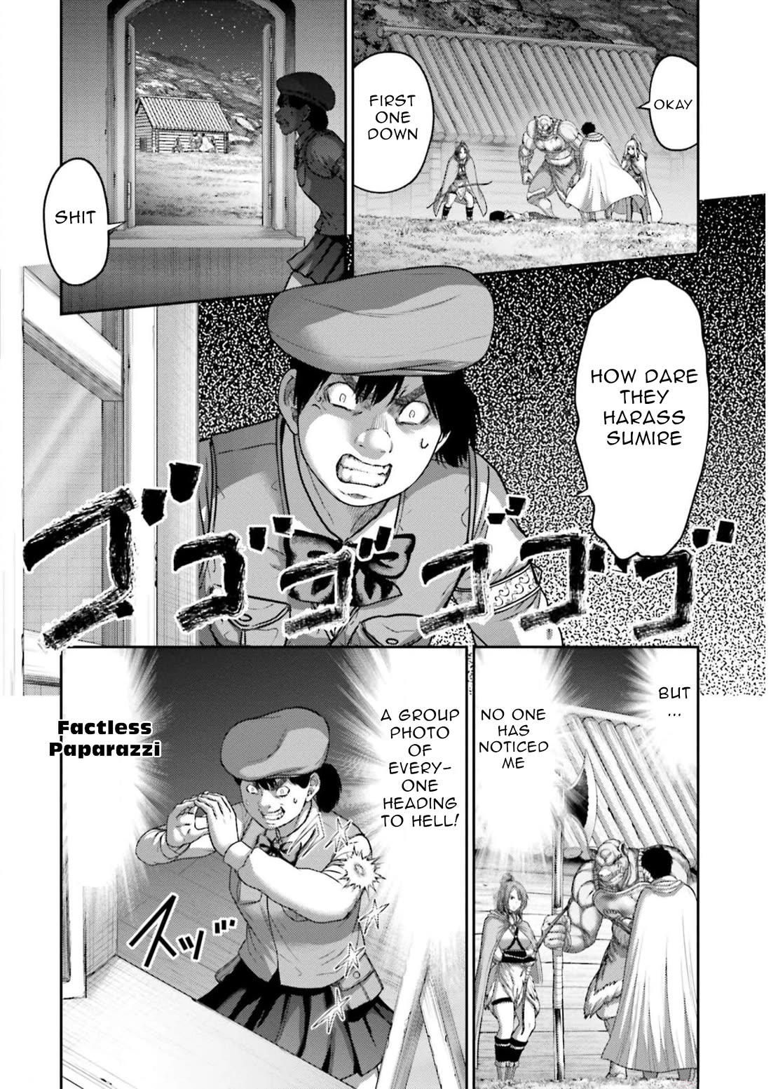 Buta no Fukushuu Chapter 24 - Page 15