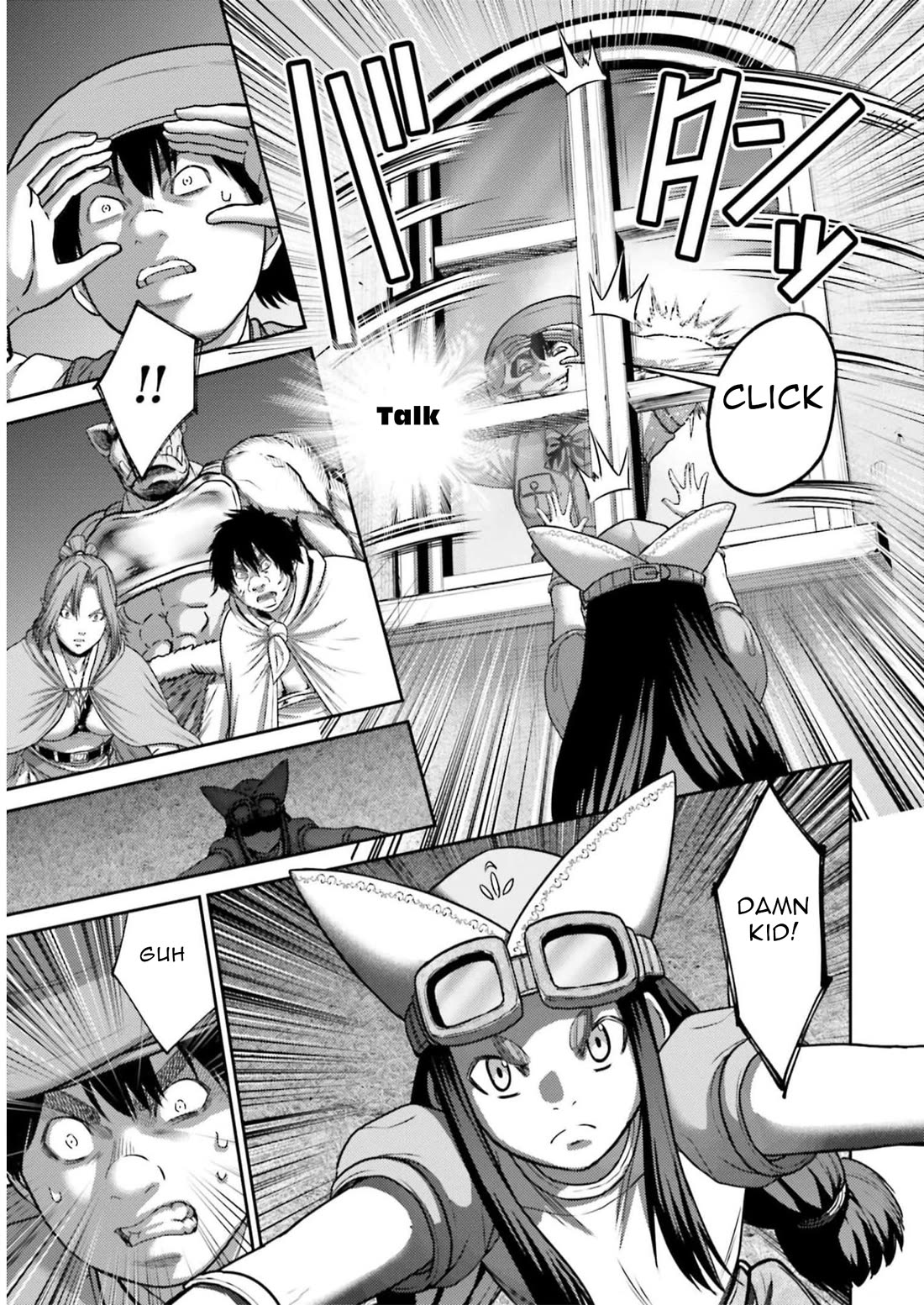 Buta no Fukushuu Chapter 24 - Page 16