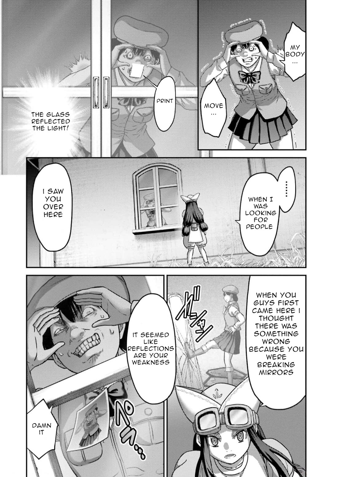 Buta no Fukushuu Chapter 24 - Page 17