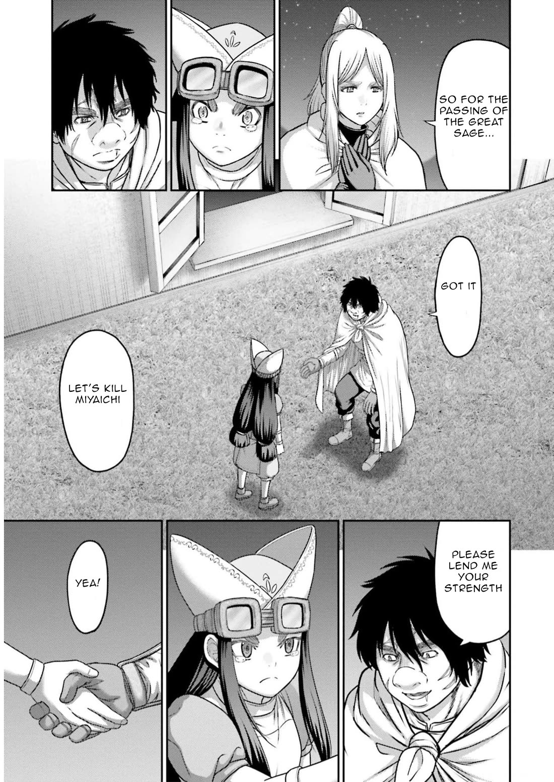 Buta no Fukushuu Chapter 24 - Page 20