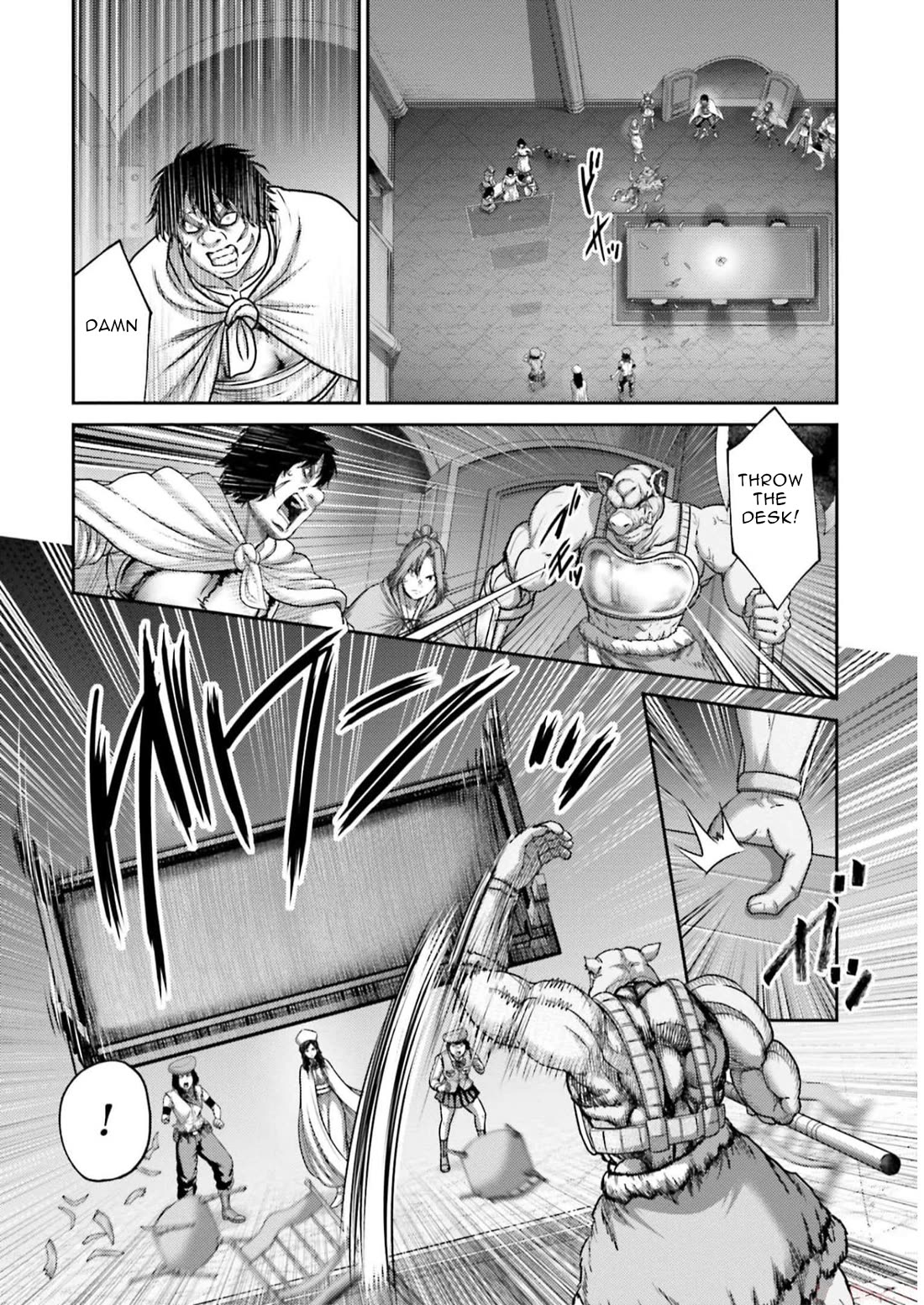 Buta no Fukushuu Chapter 24 - Page 3