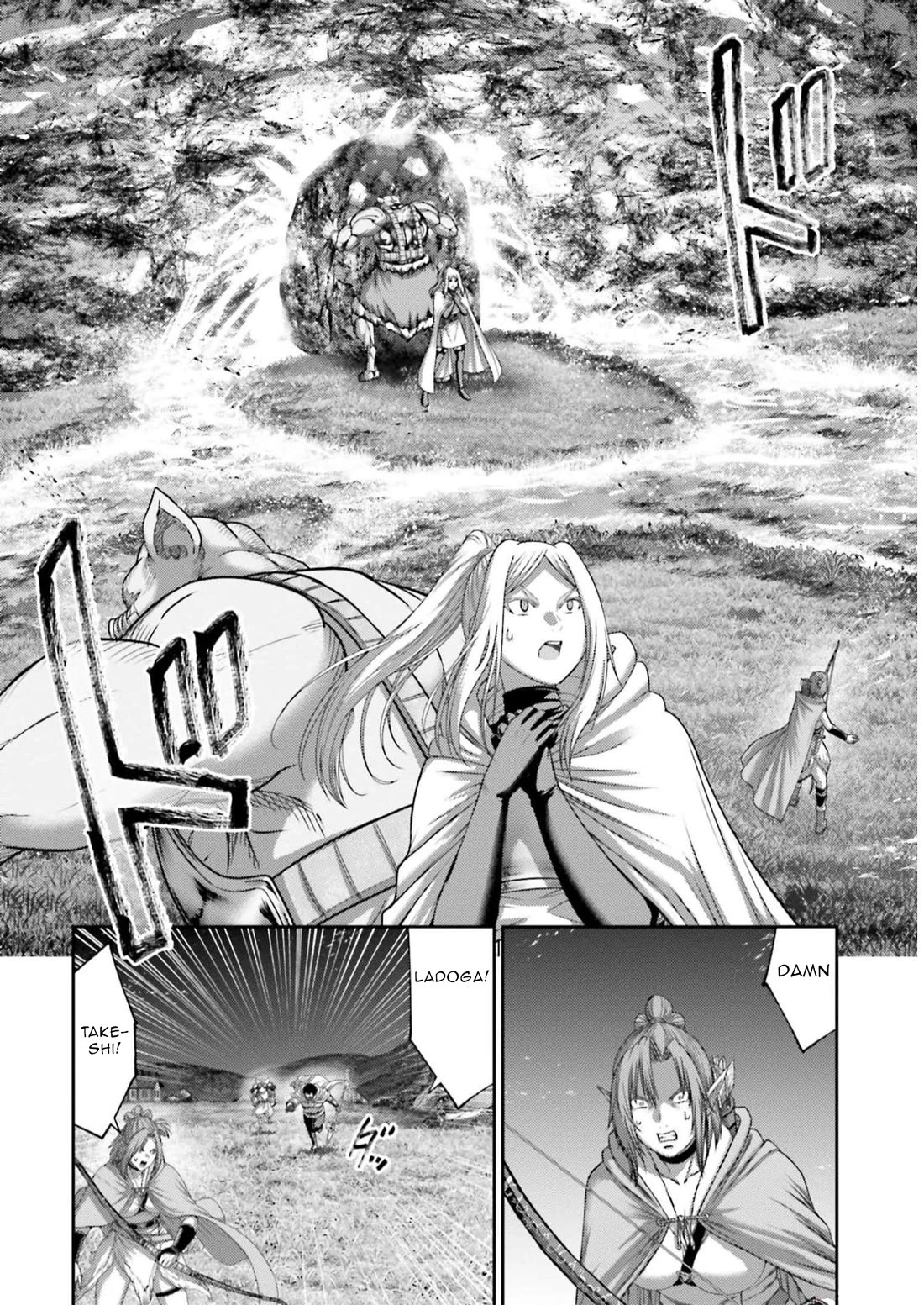 Buta no Fukushuu Chapter 24 - Page 25