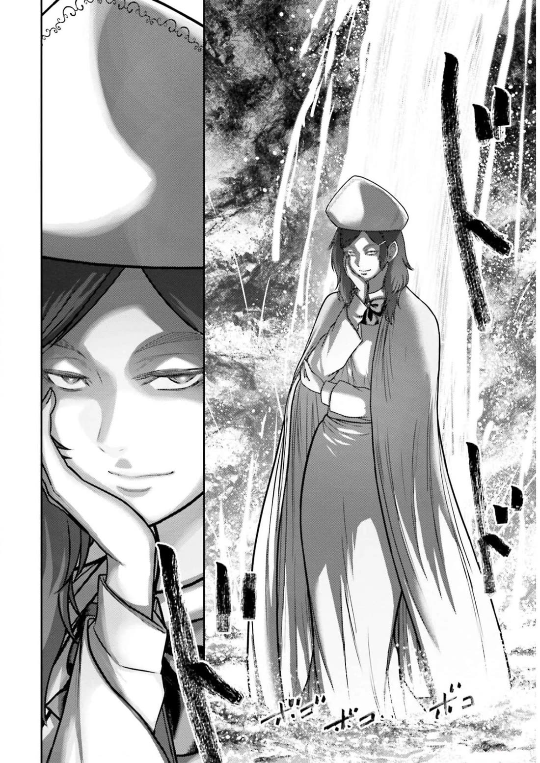 Buta no Fukushuu Chapter 24 - Page 27