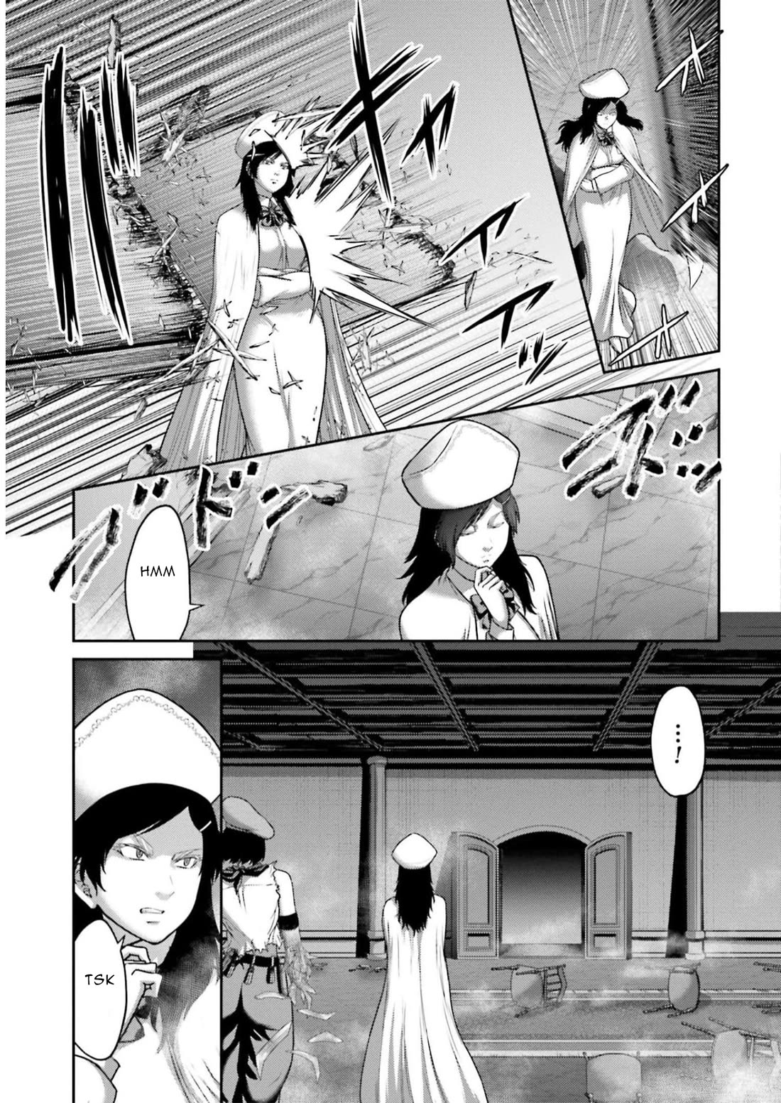 Buta no Fukushuu Chapter 24 - Page 4