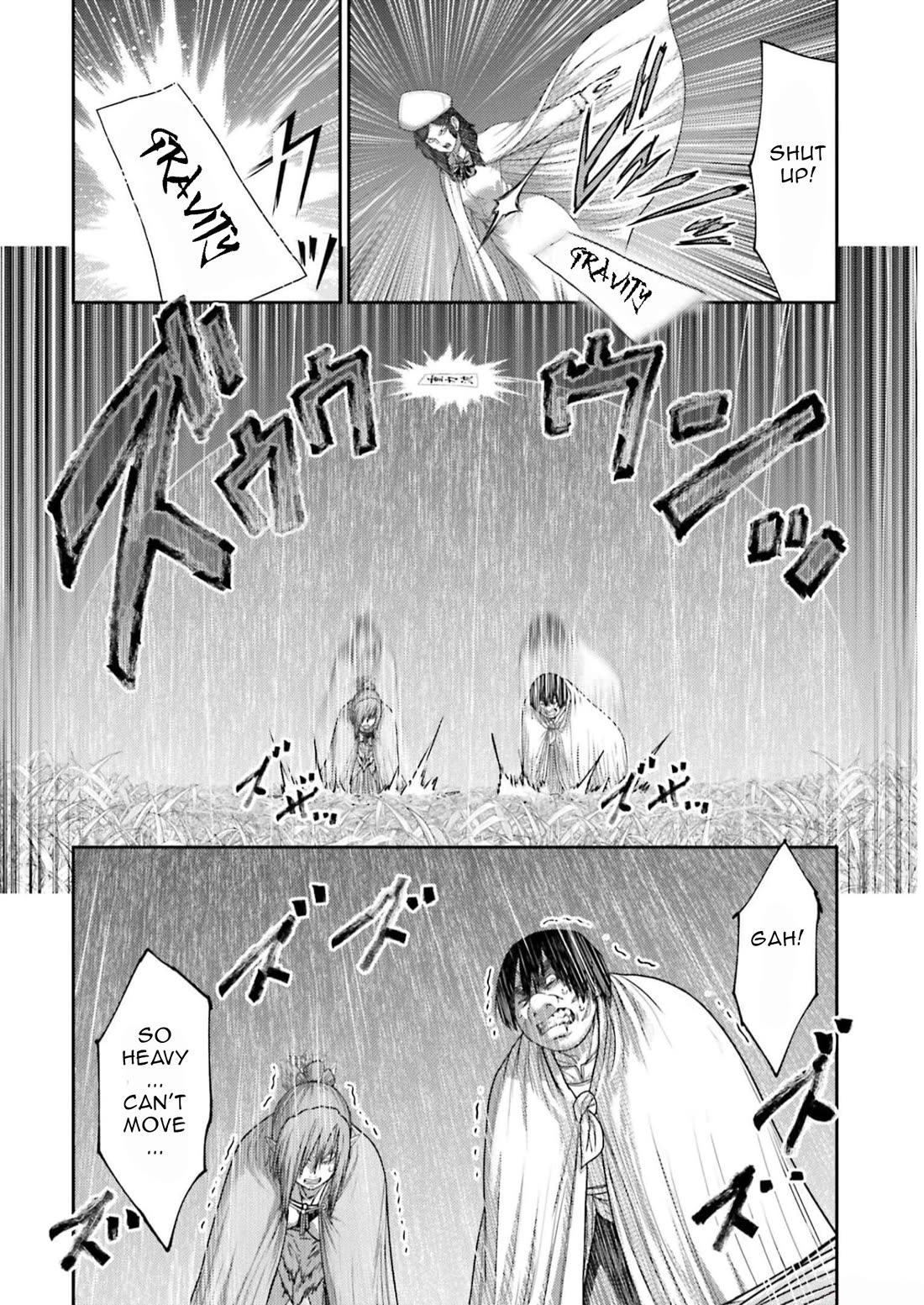 Buta no Fukushuu Chapter 24 - Page 33
