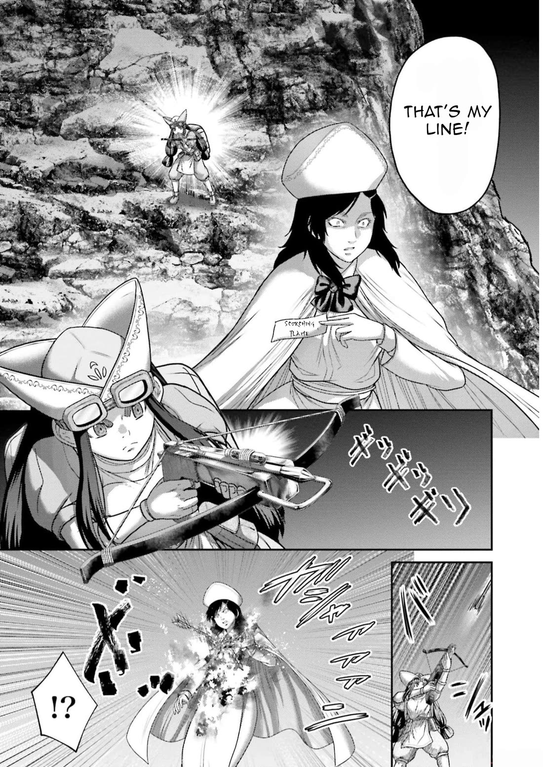 Buta no Fukushuu Chapter 24 - Page 37