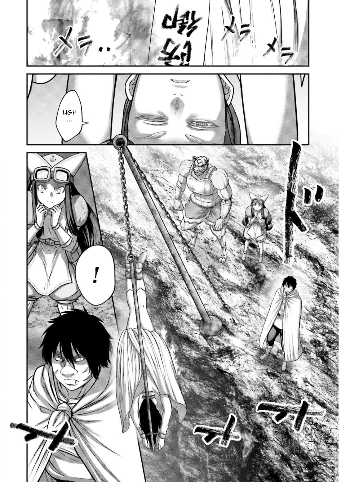 Buta no Fukushuu Chapter 24 - Page 43