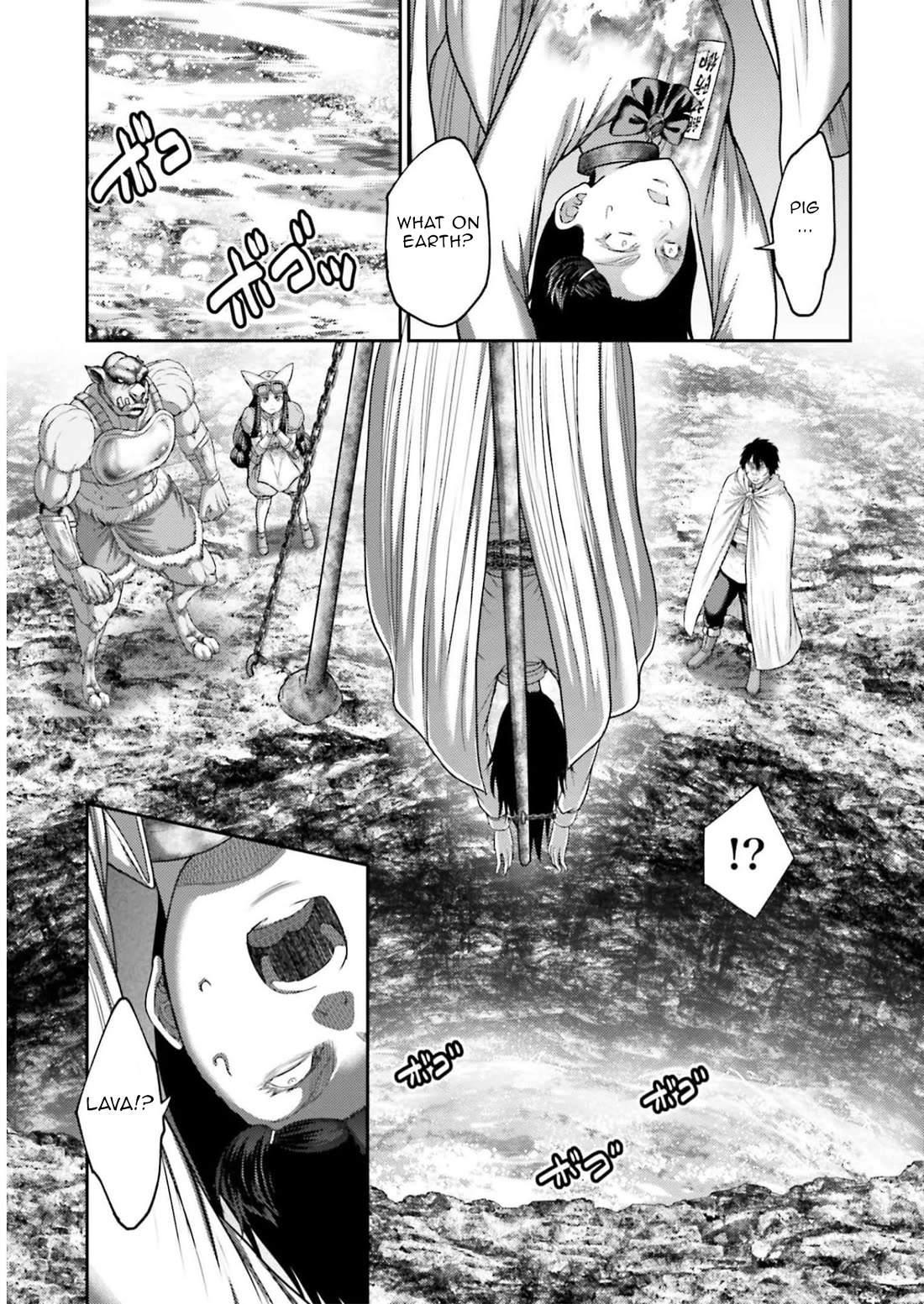 Buta no Fukushuu Chapter 24 - Page 44