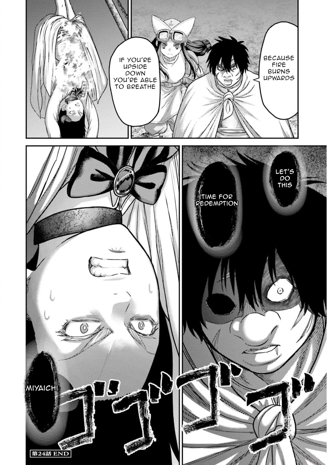 Buta no Fukushuu Chapter 24 - Page 45