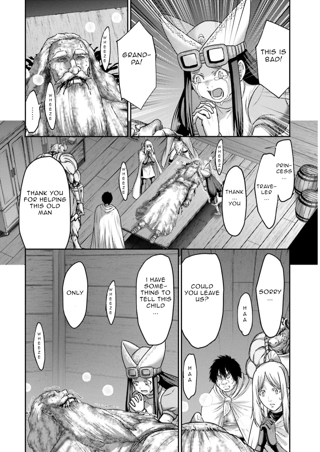 Buta no Fukushuu Chapter 24 - Page 7