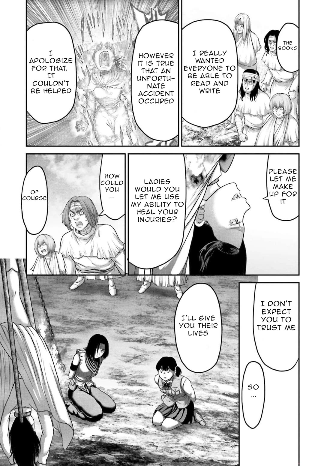 Buta no Fukushuu Chapter 25 - Page 11