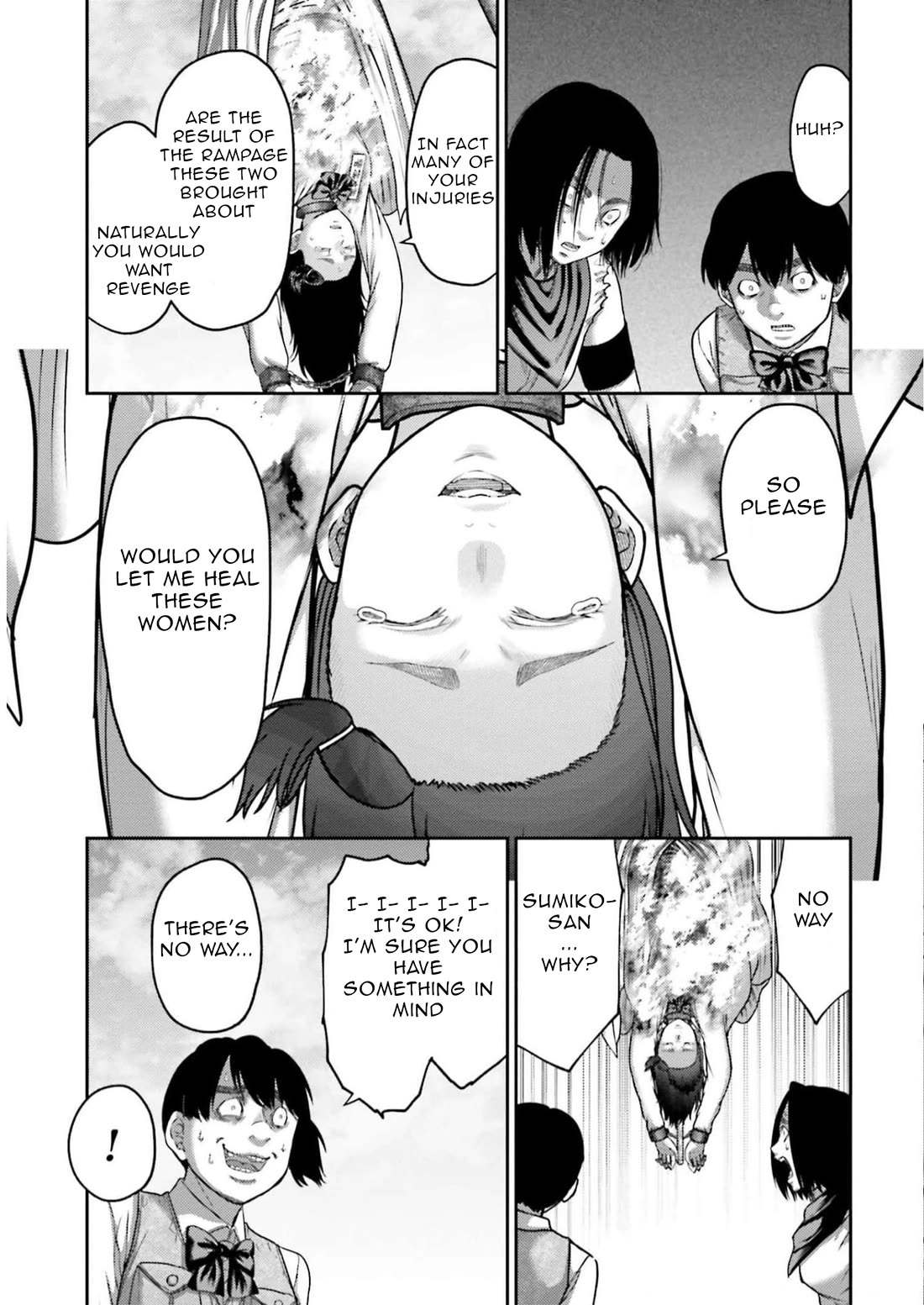 Buta no Fukushuu Chapter 25 - Page 12