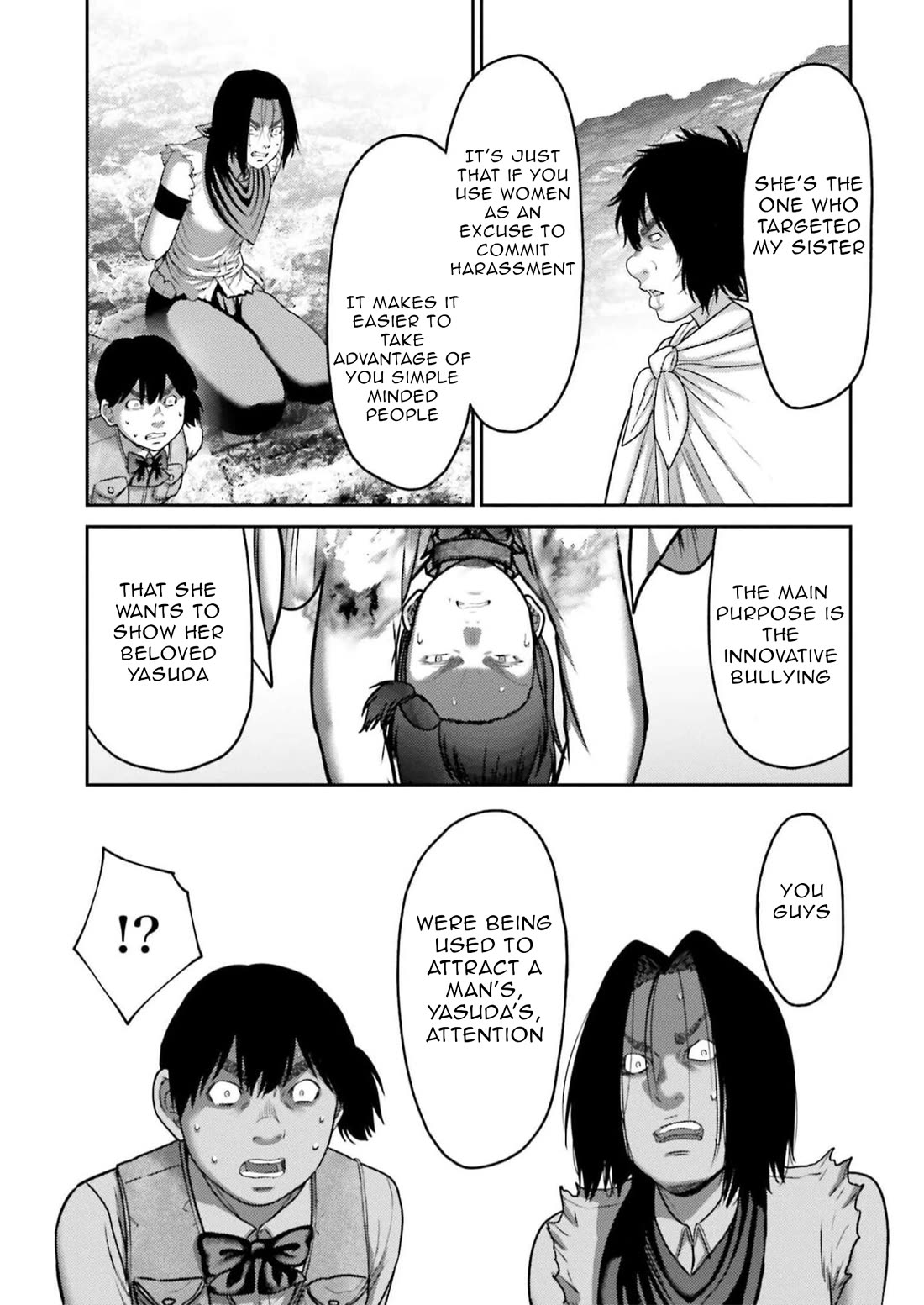 Buta no Fukushuu Chapter 25 - Page 14