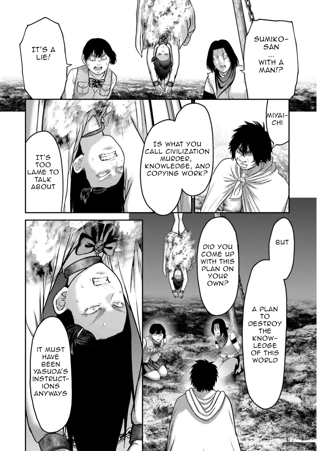 Buta no Fukushuu Chapter 25 - Page 15